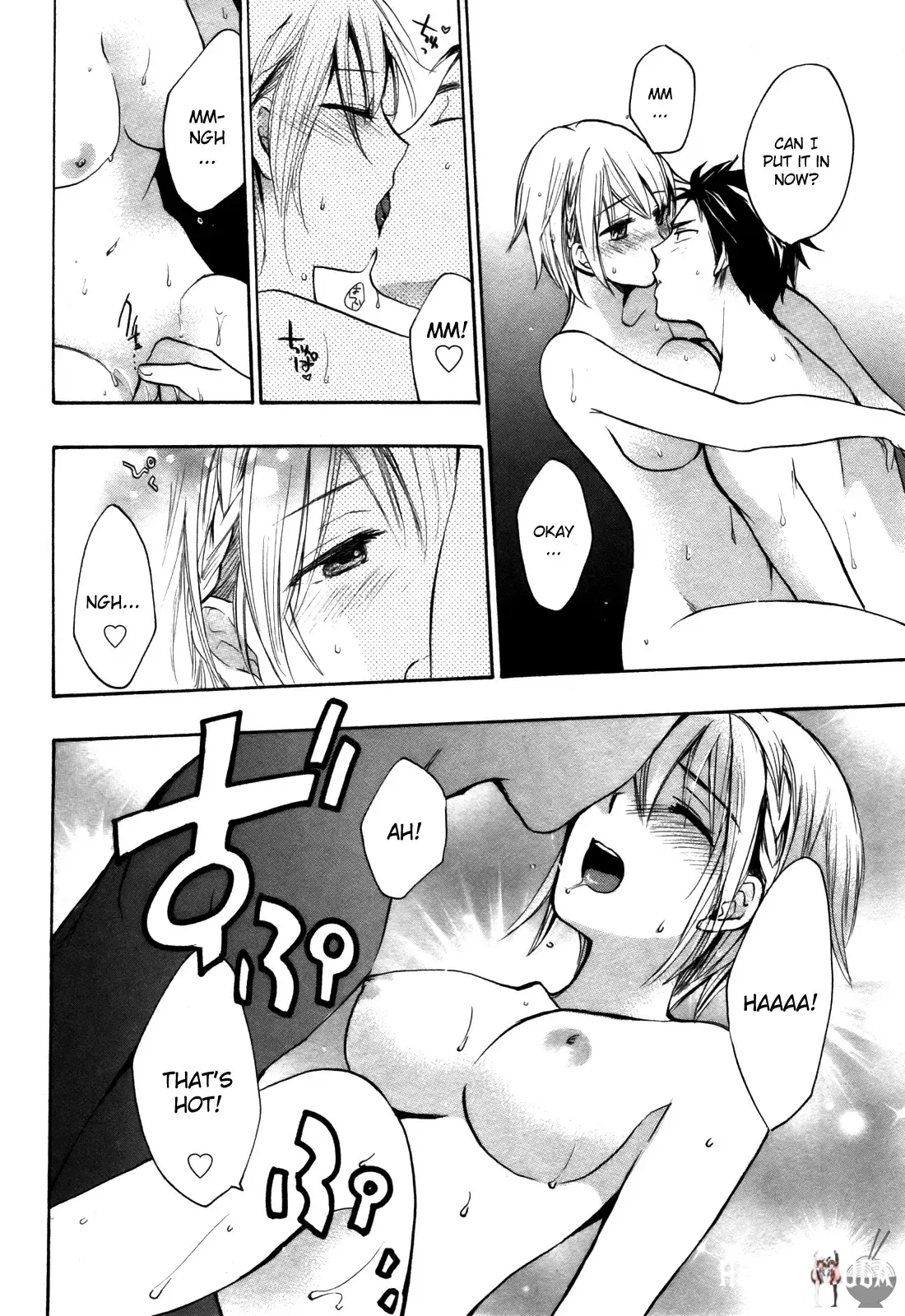 Image #128