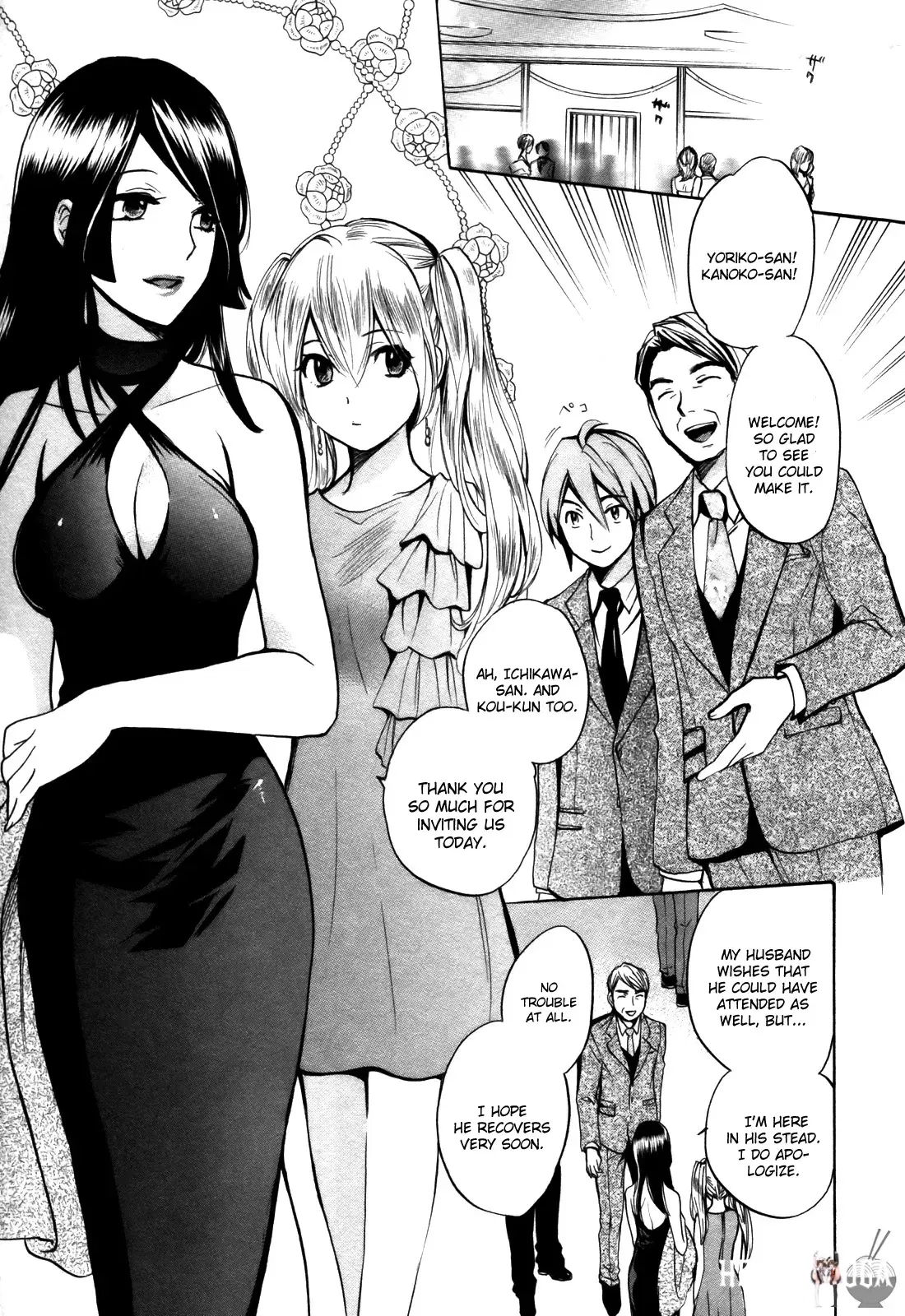 Image #153