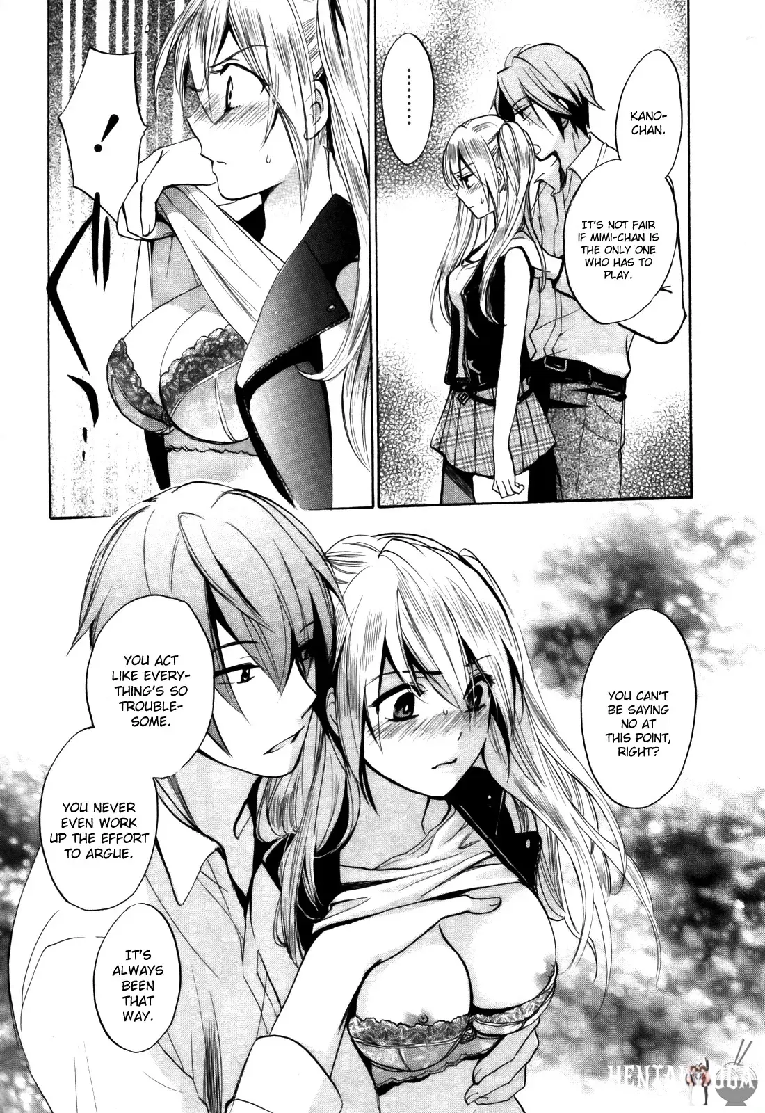 Image #166