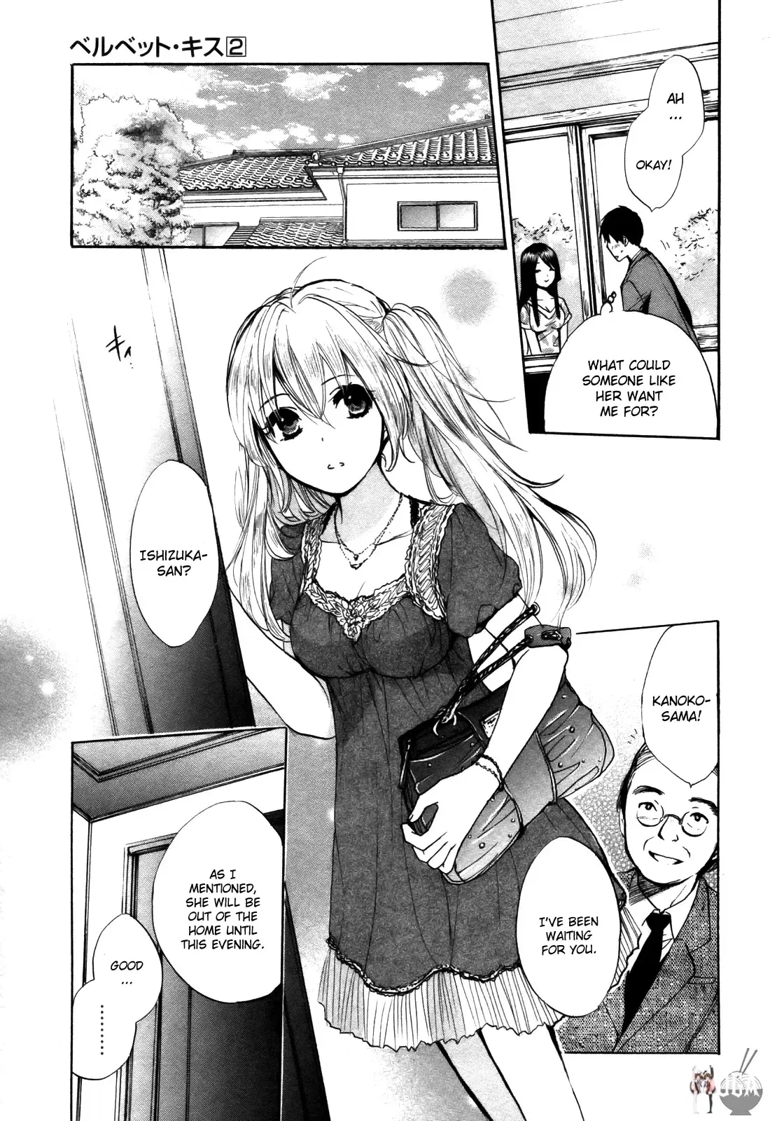 Image #185