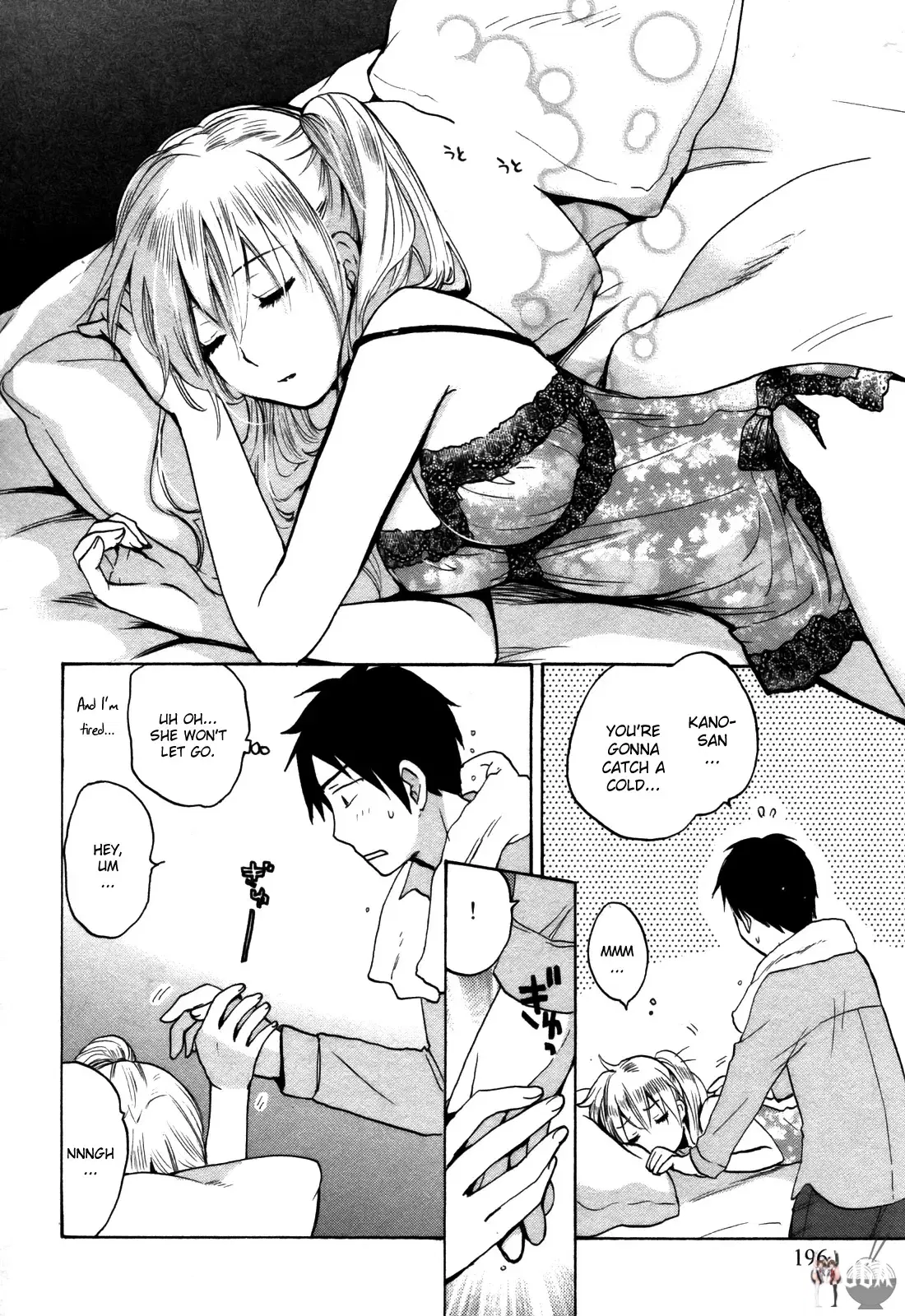 Image #196