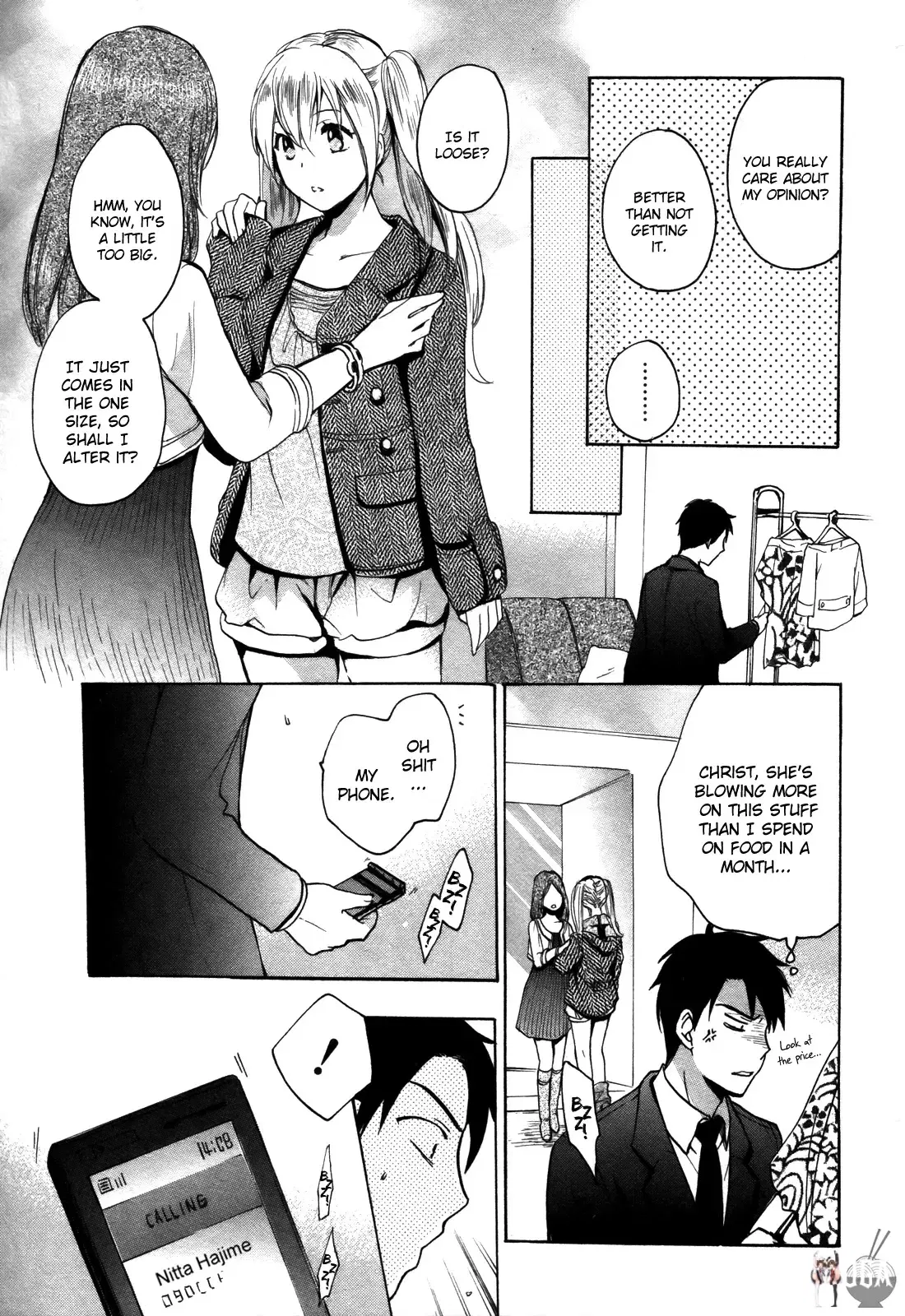 Image #31