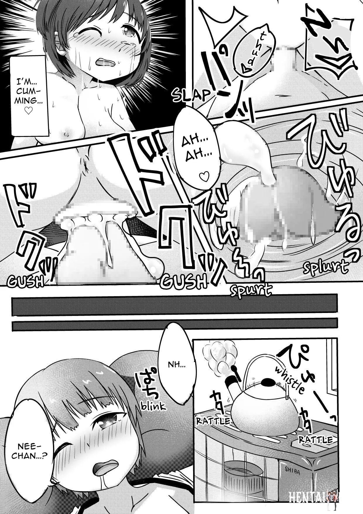 Image #11