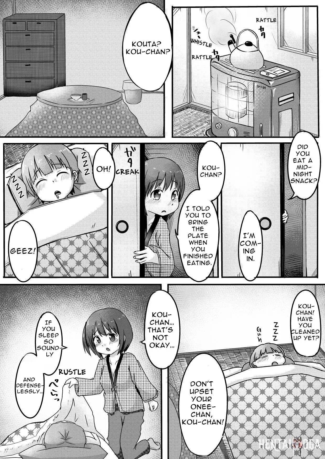 Image #3