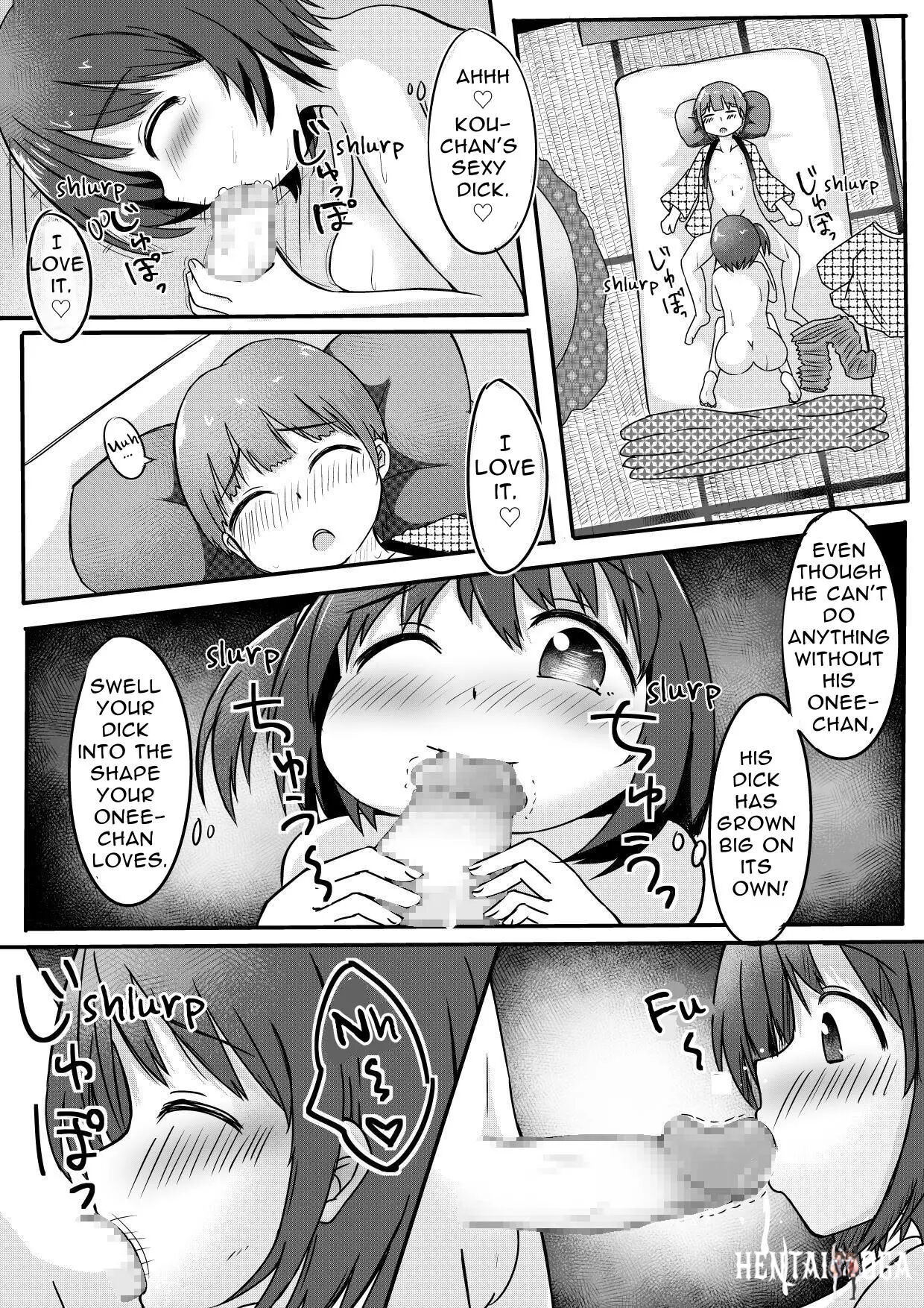Image #6