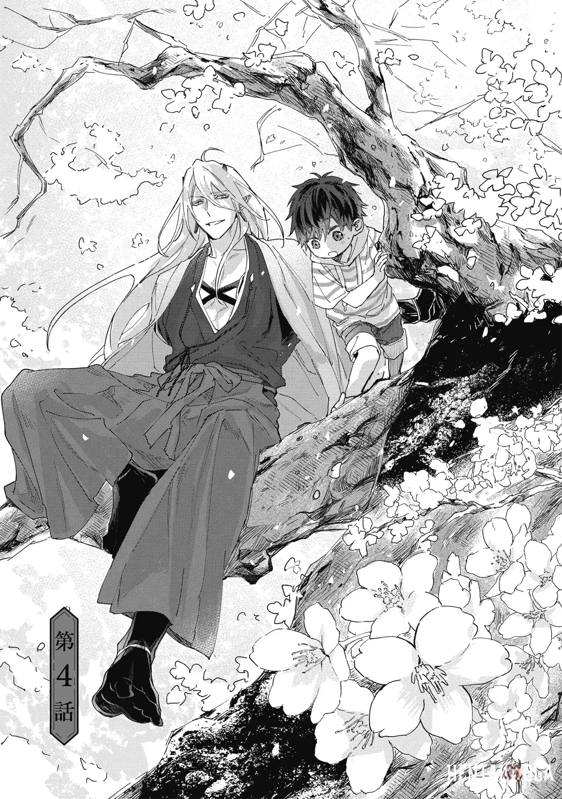 Image #106