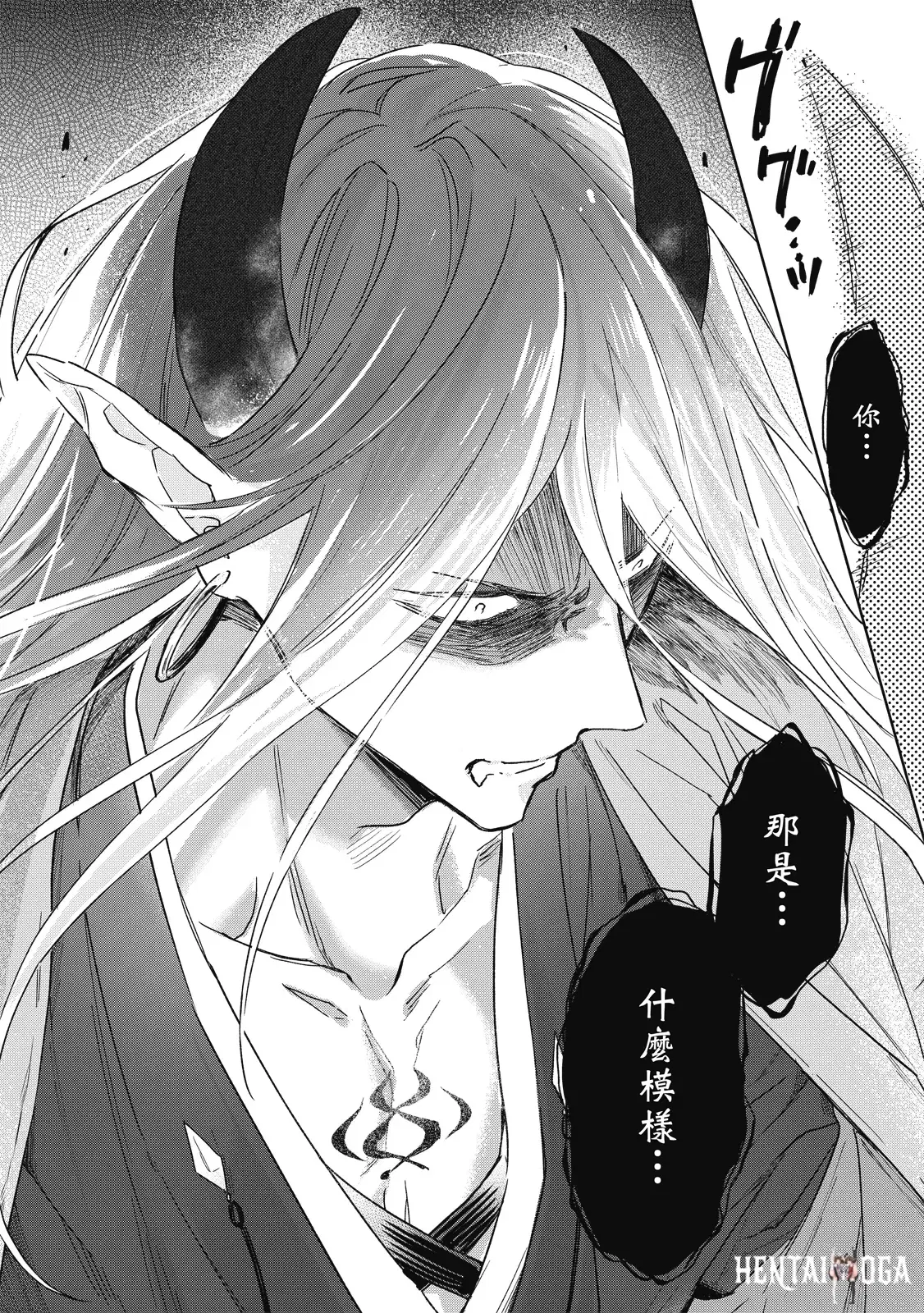 Image #141