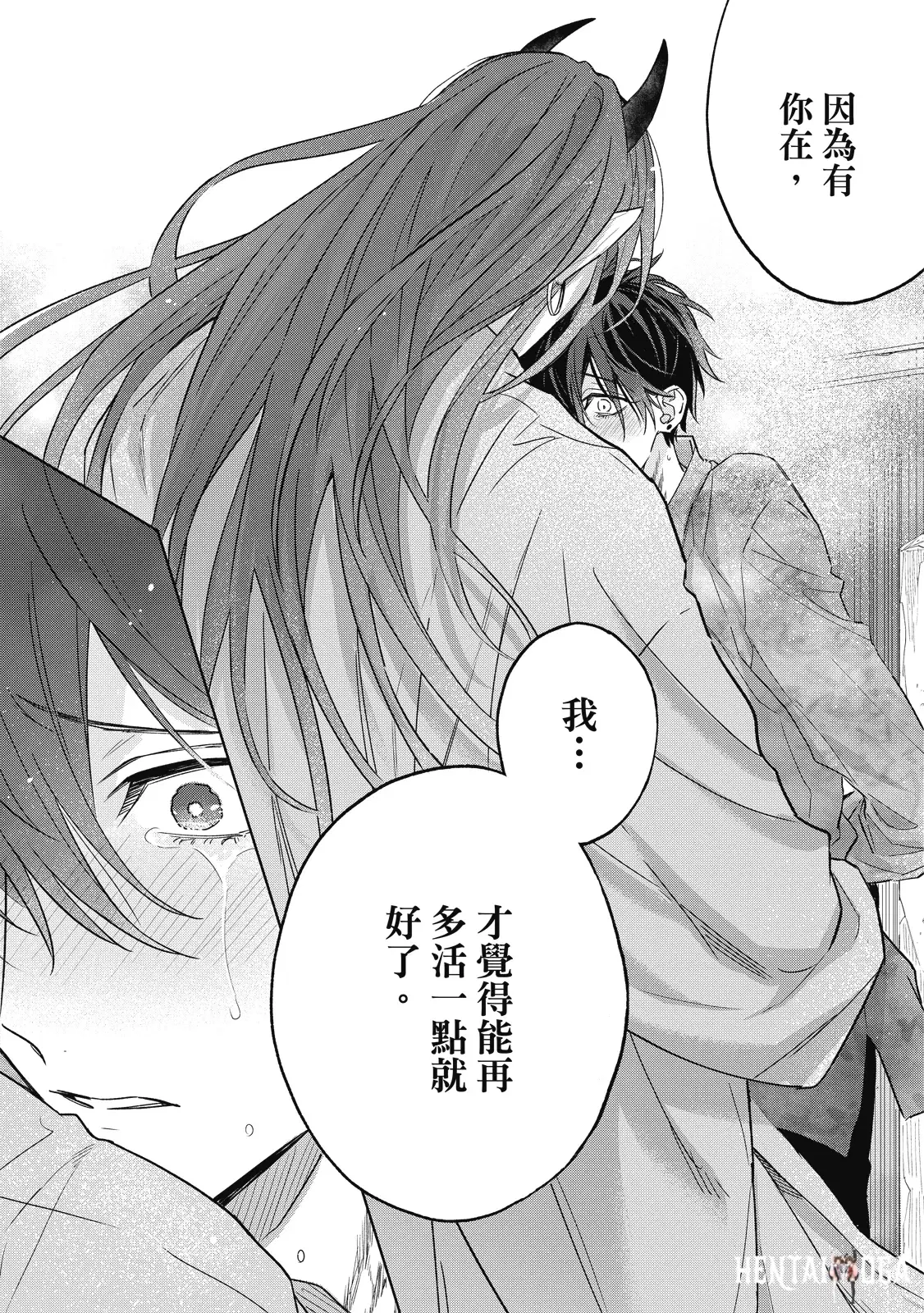 Image #159