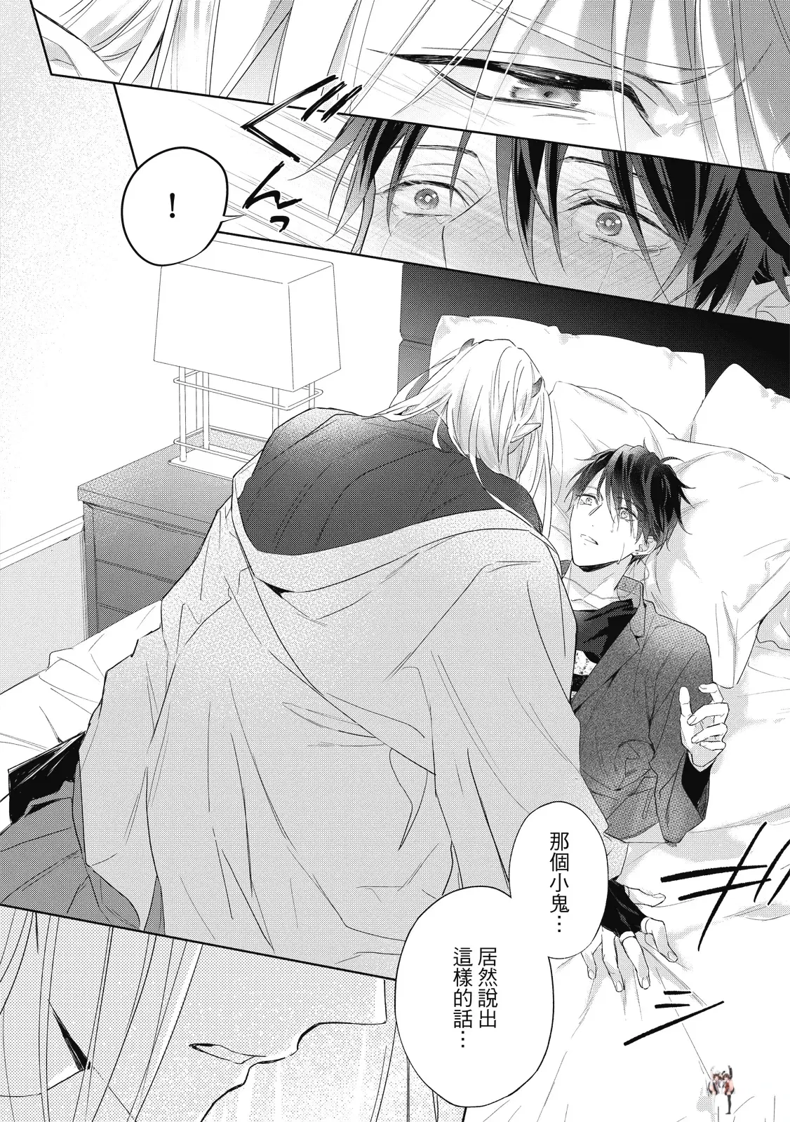 Image #27