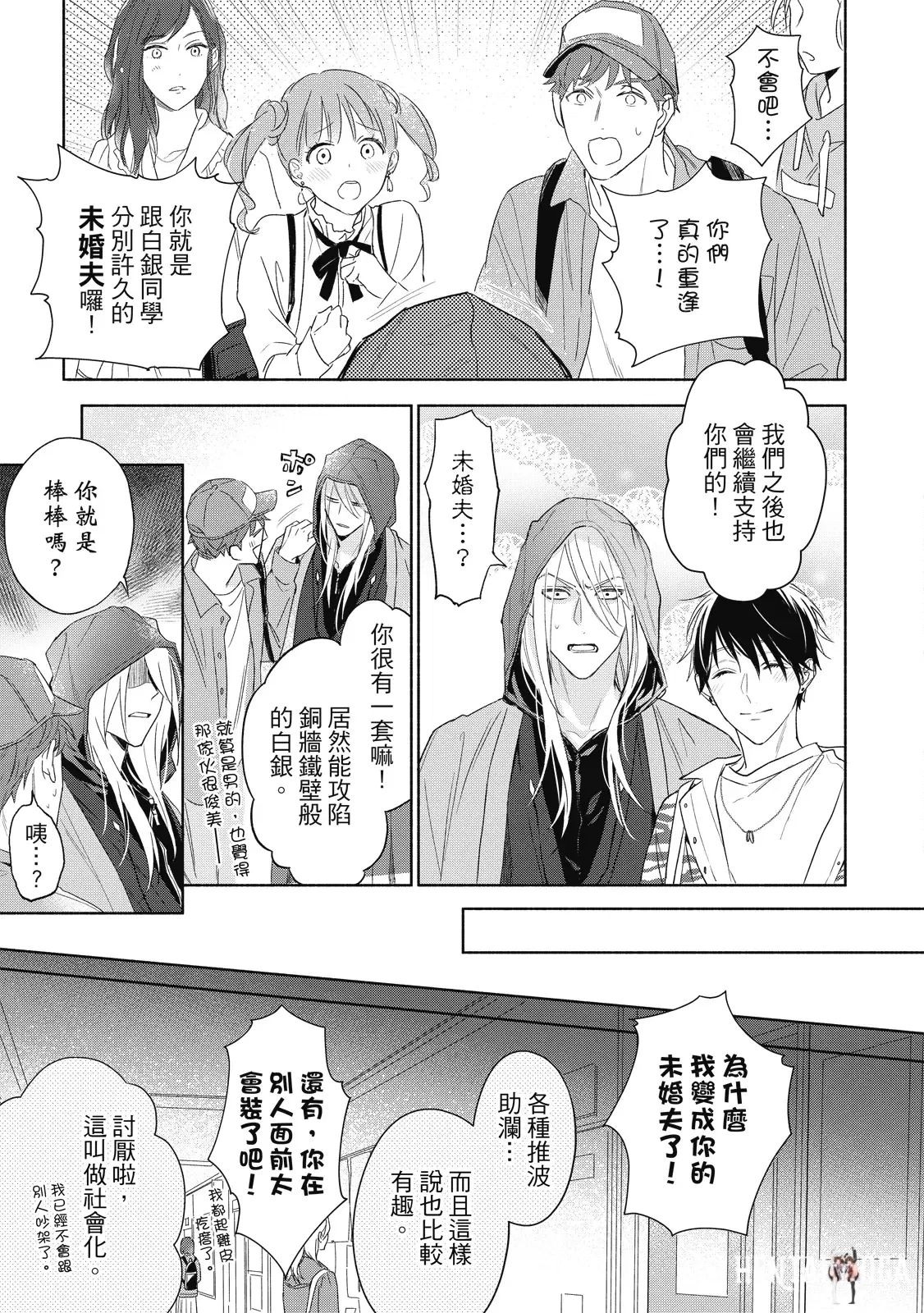Image #48