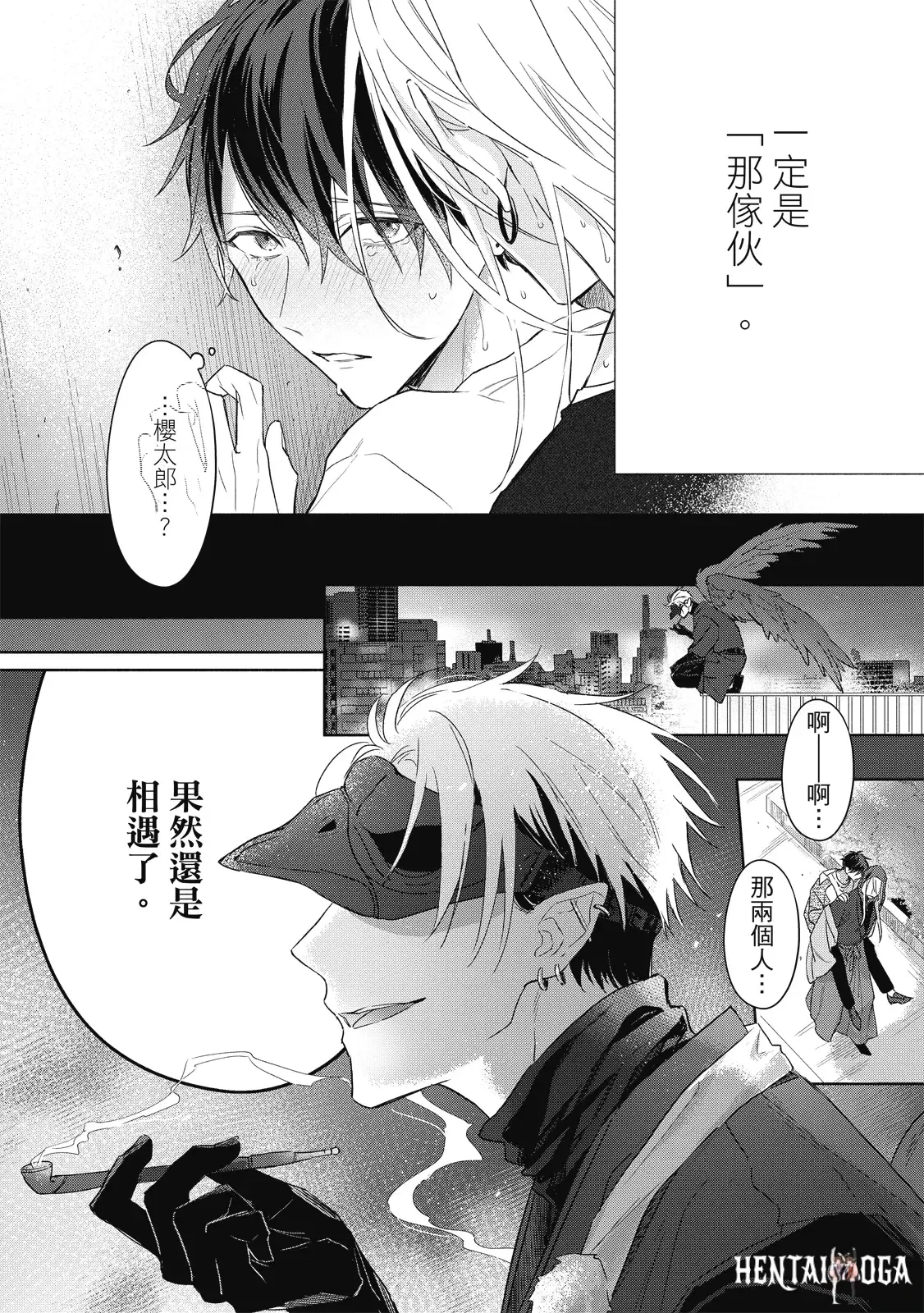 Image #69