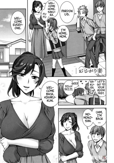 1 - Dona de casa usada (Oneshot) - Galeria Hentai