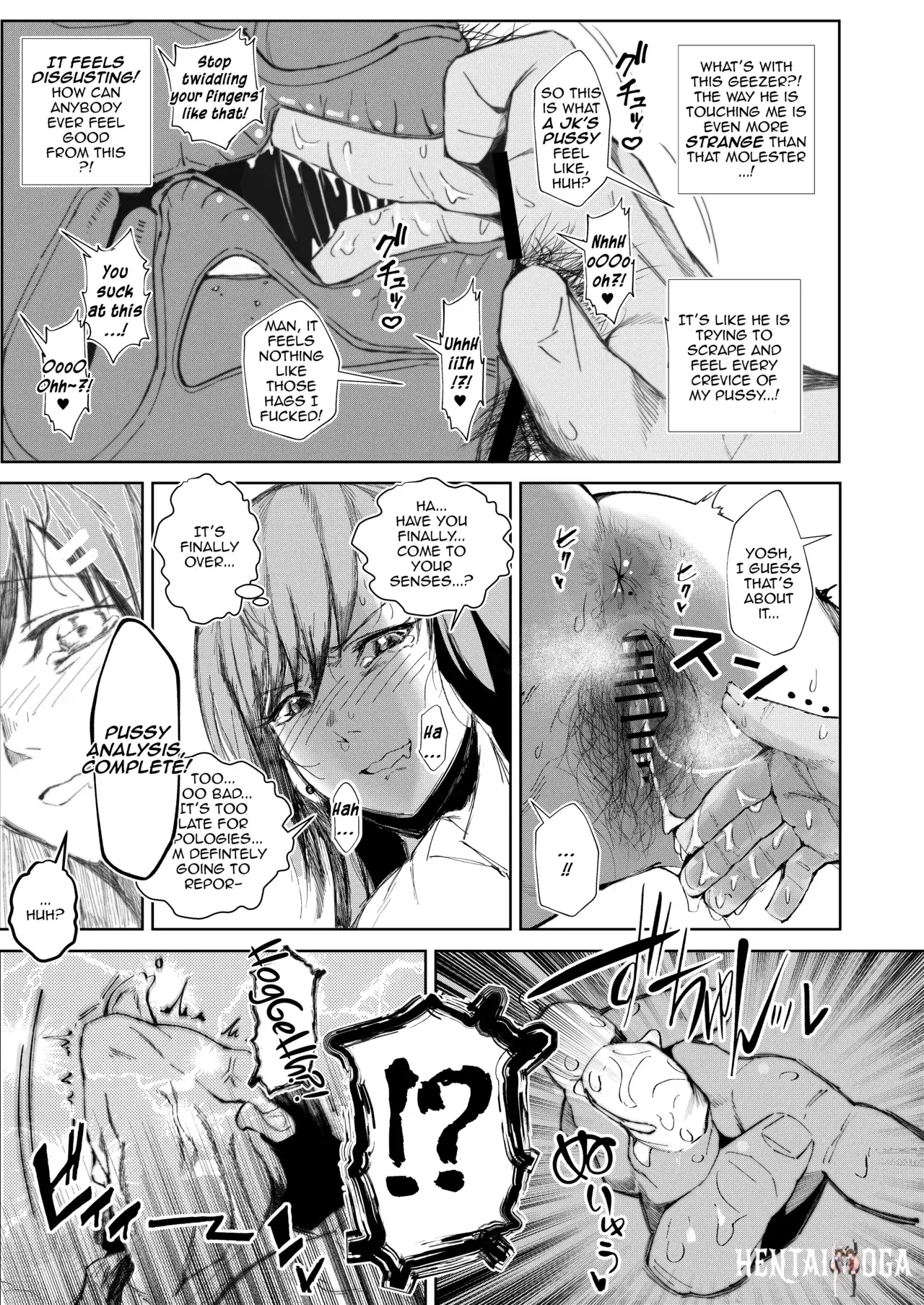 Image #11