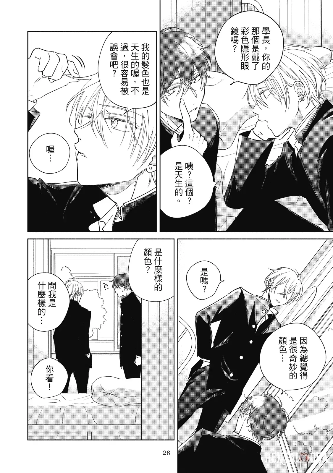Image #28