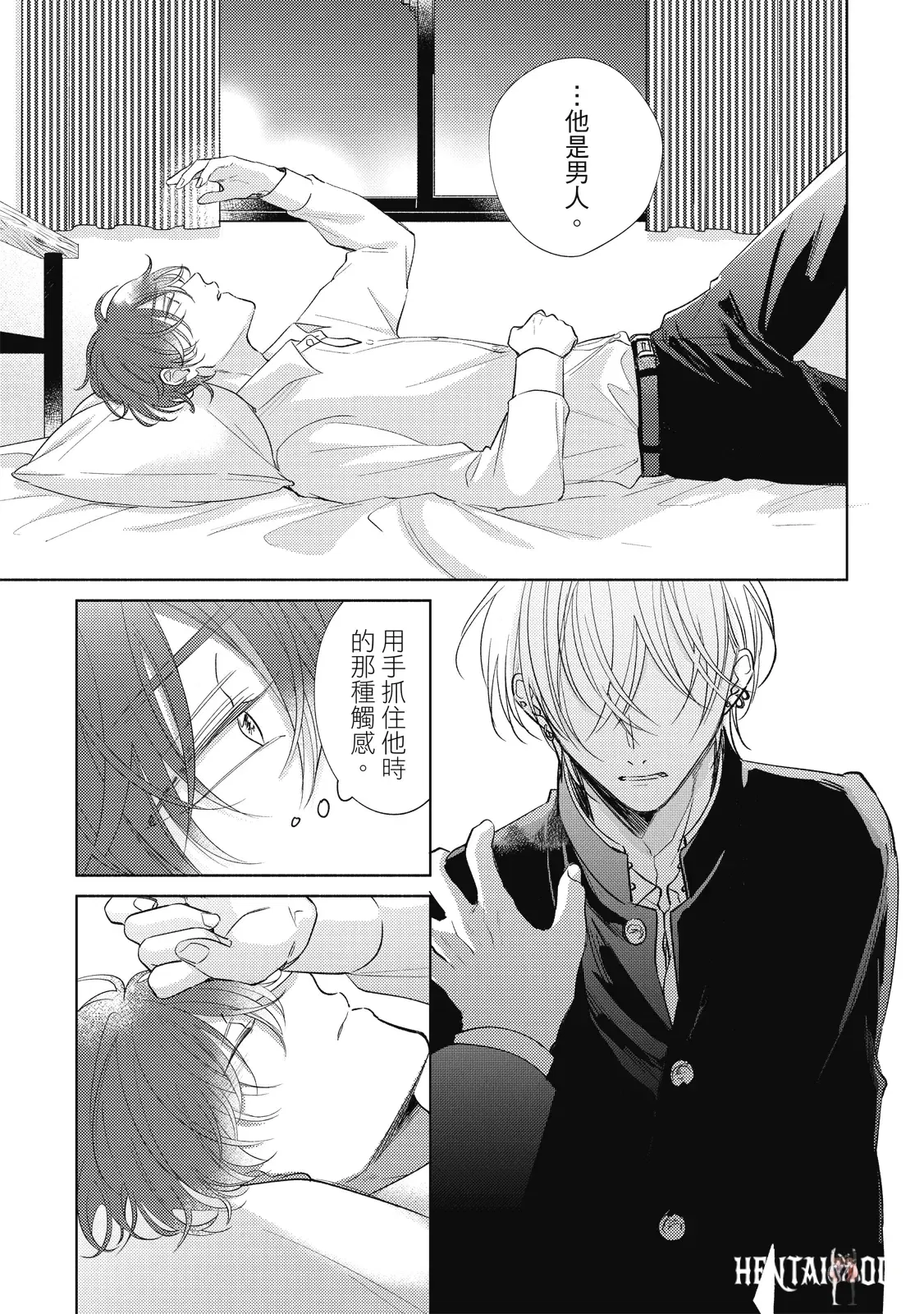 Image #43