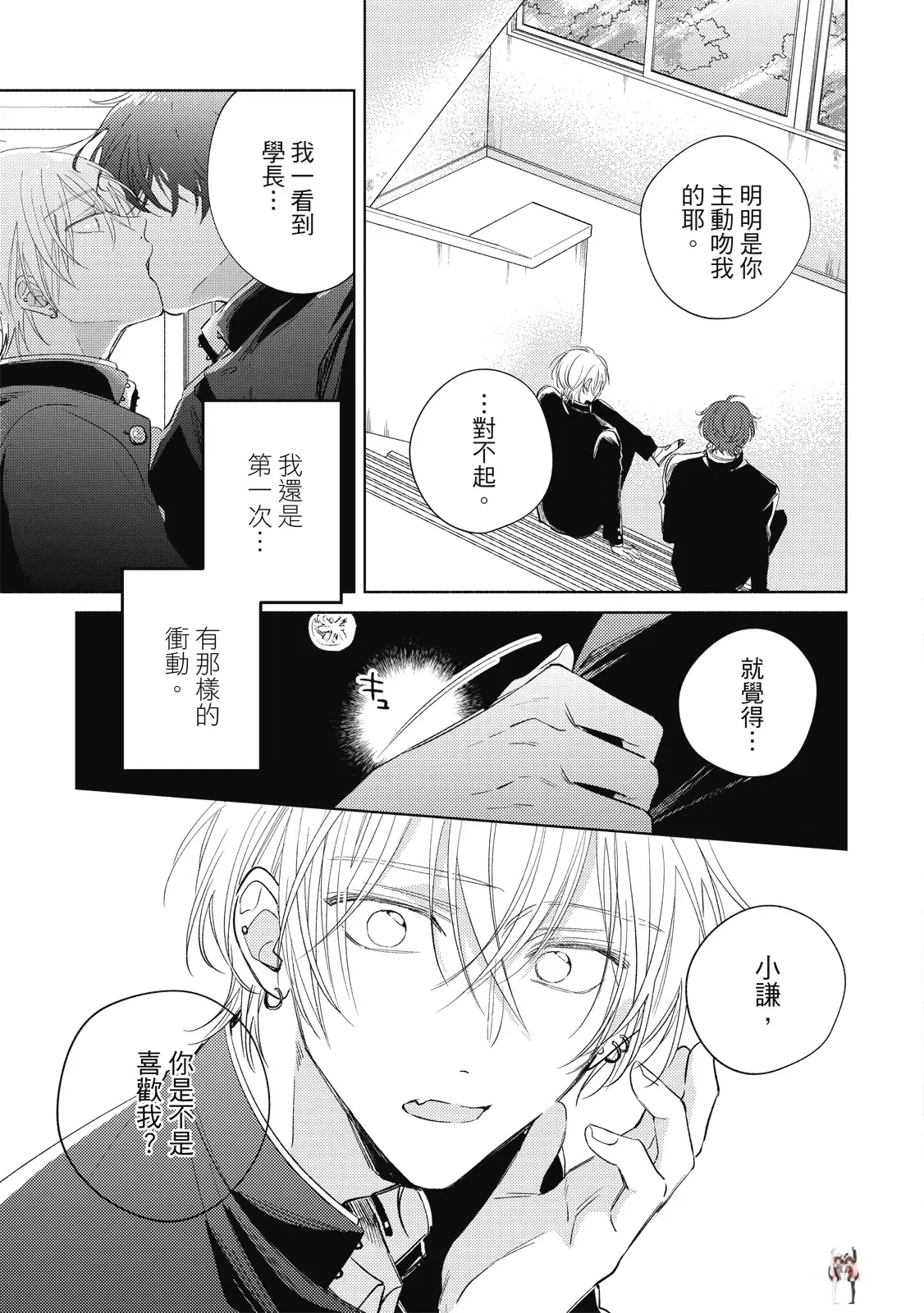 Image #49