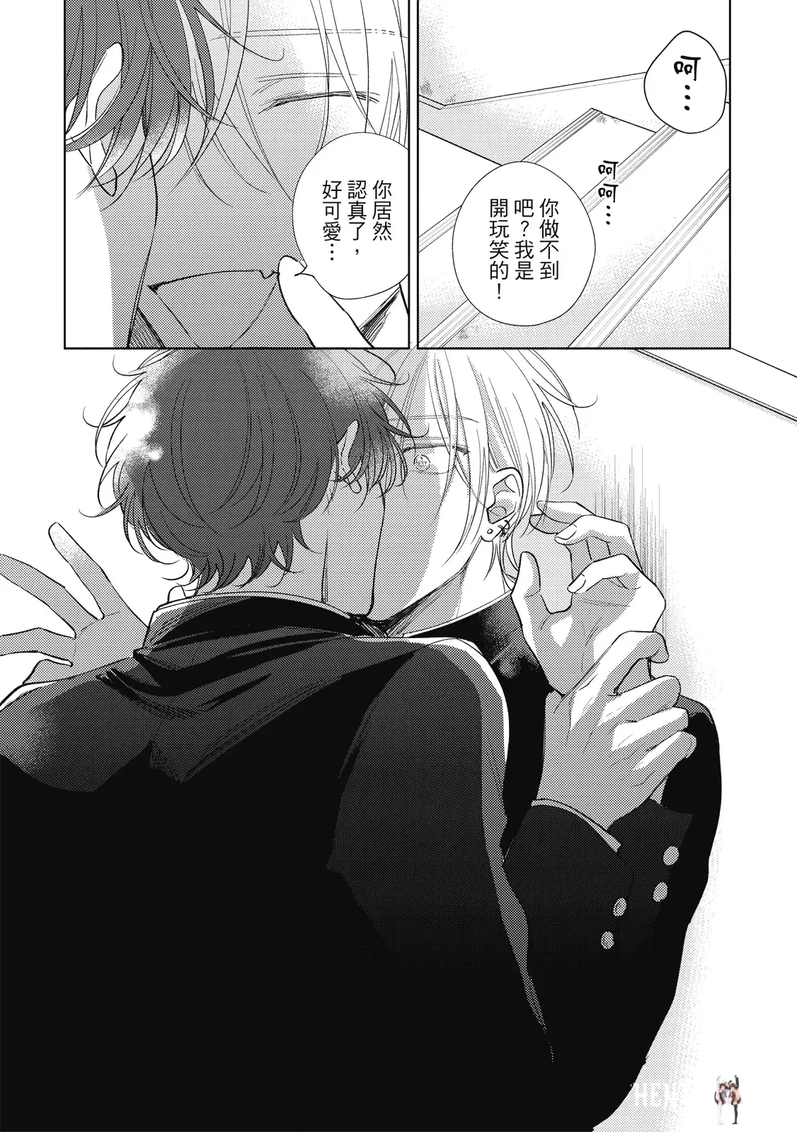 Image #57