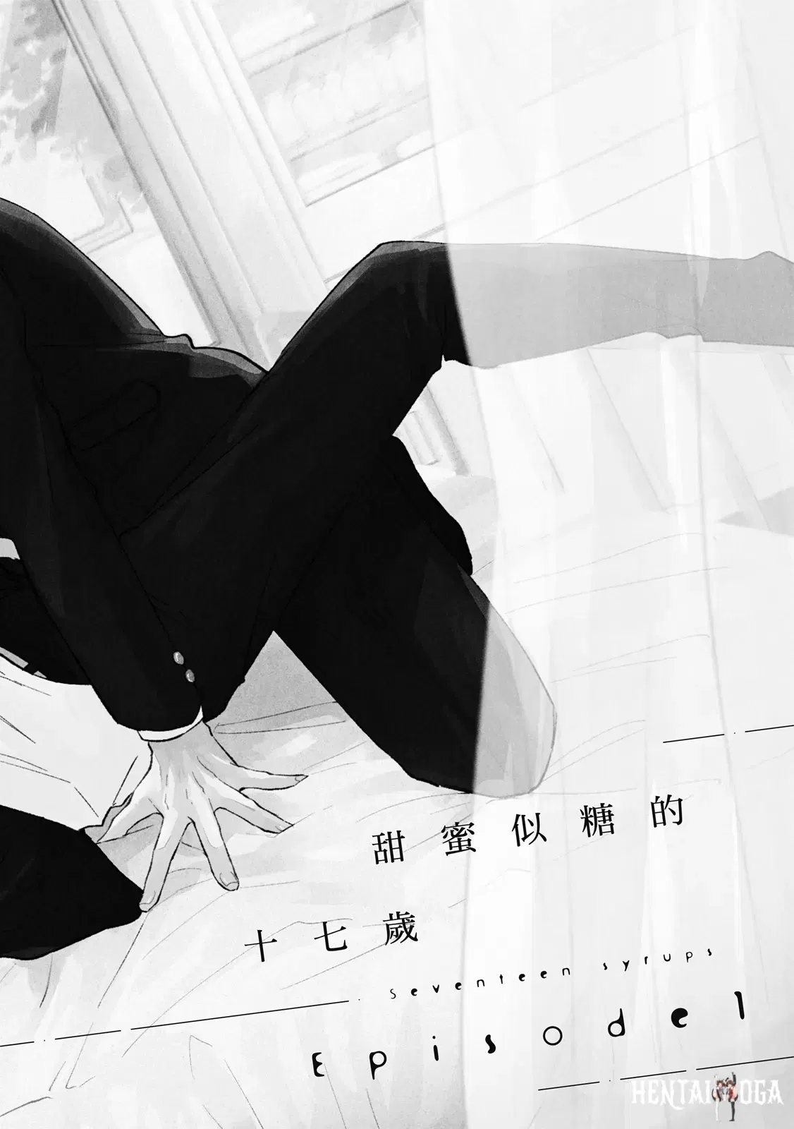 Image #6