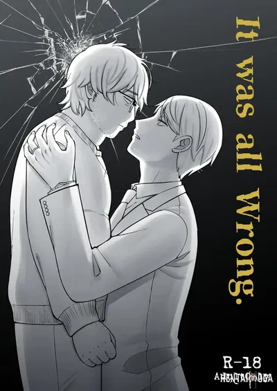 (Iknowisaki) Все было не так Kyūsai wa konna toko made todokanai - Хентай галерея