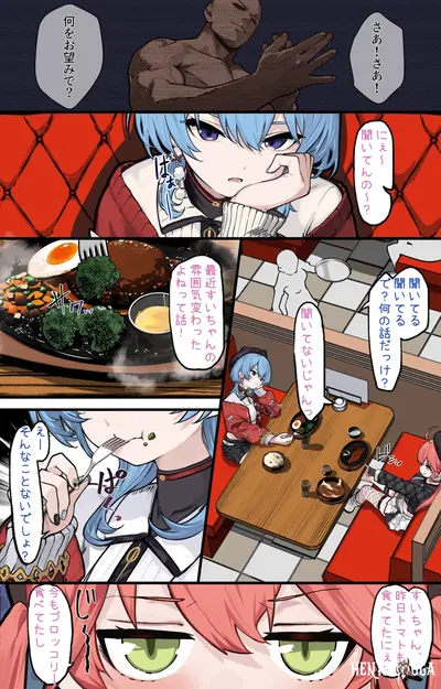 (Ramuda) aqsitw01 (Hololive) - Galeria Hentai