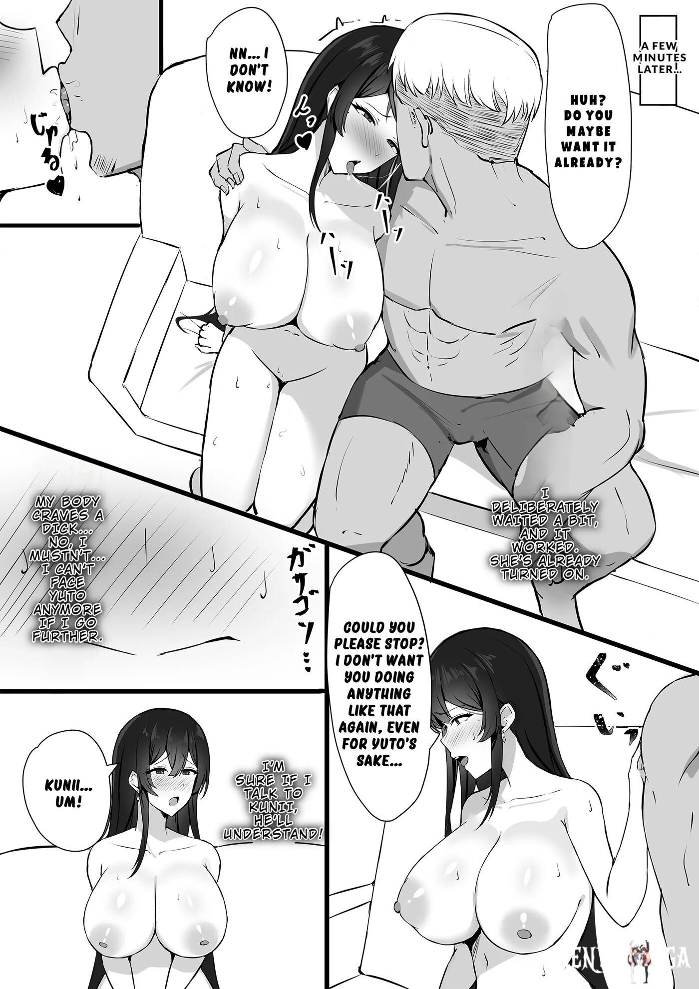 Image #28