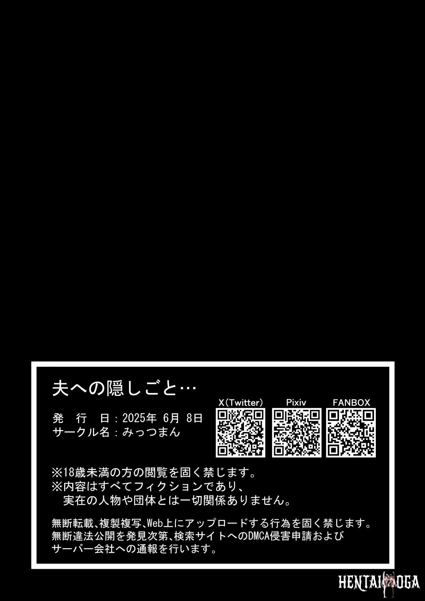 Image #41