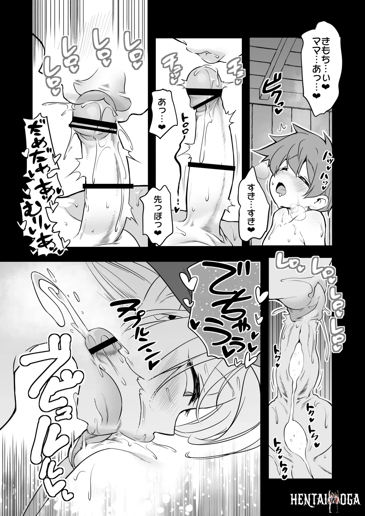 Image #47