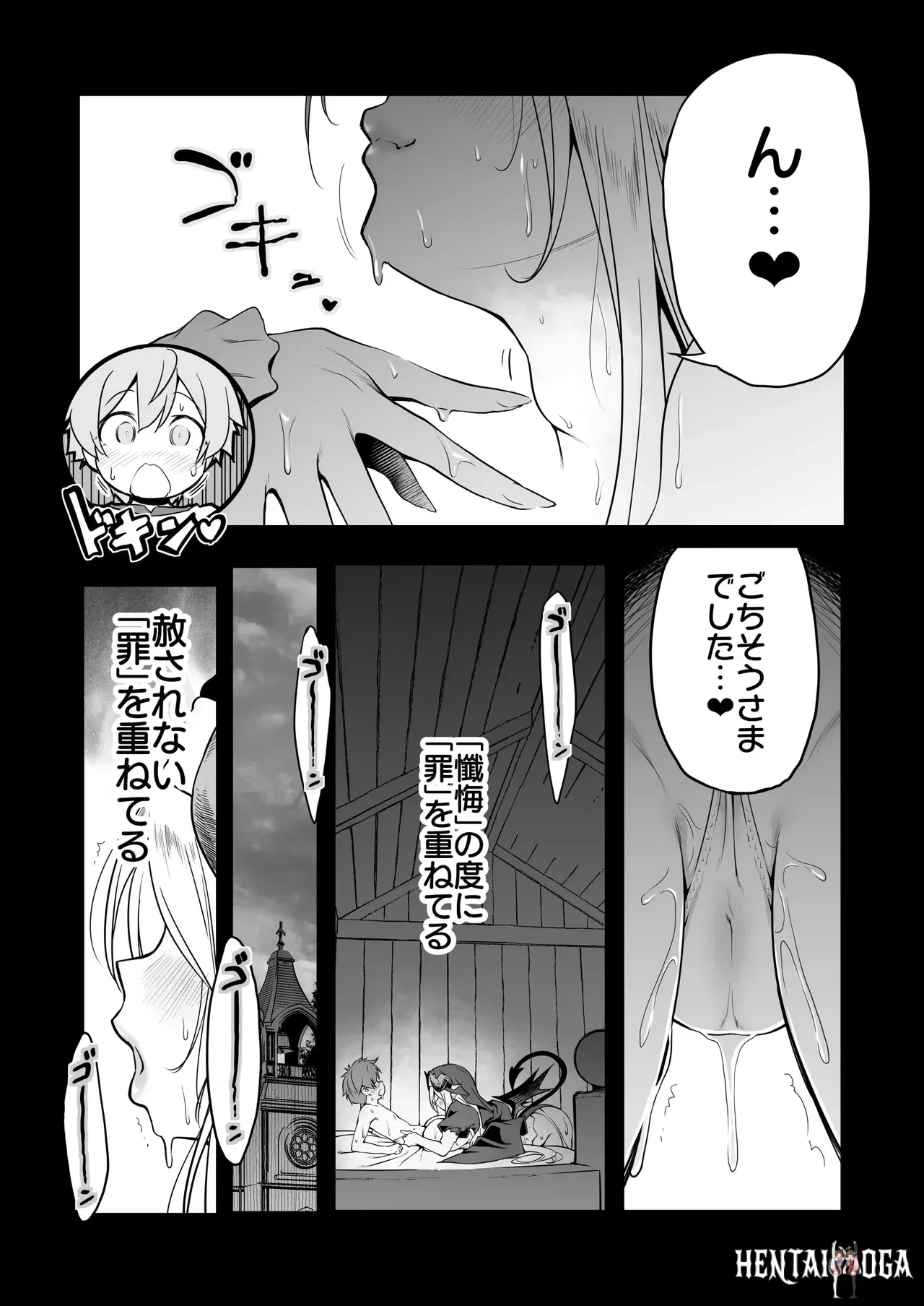 Image #50