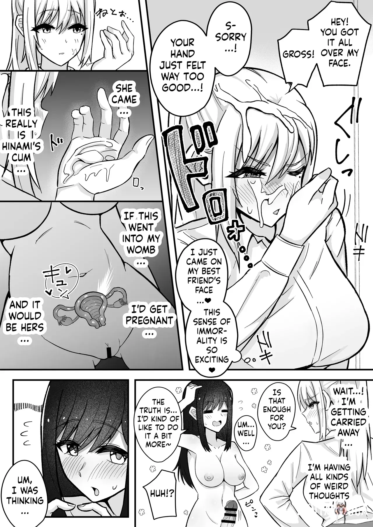 Image #13