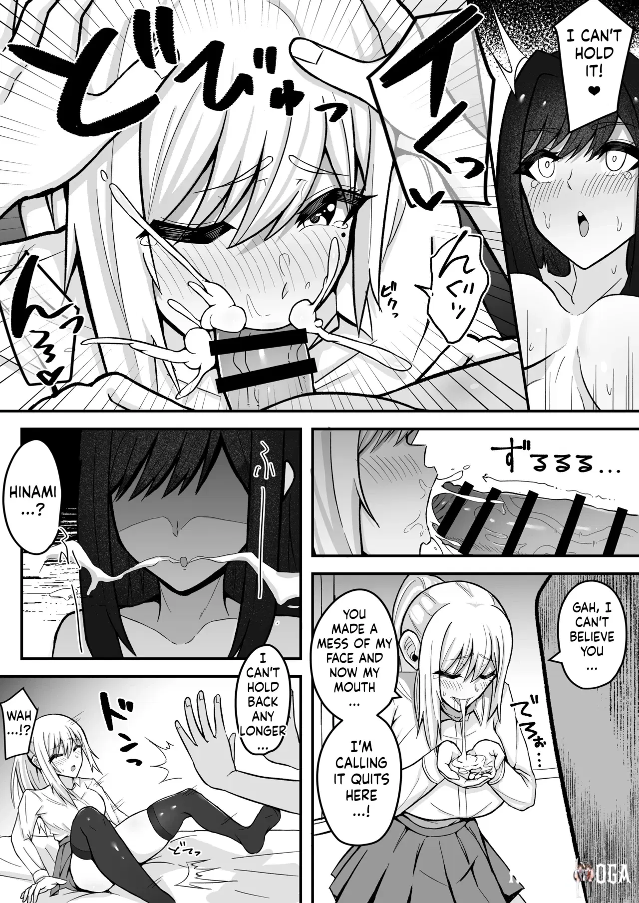 Image #16