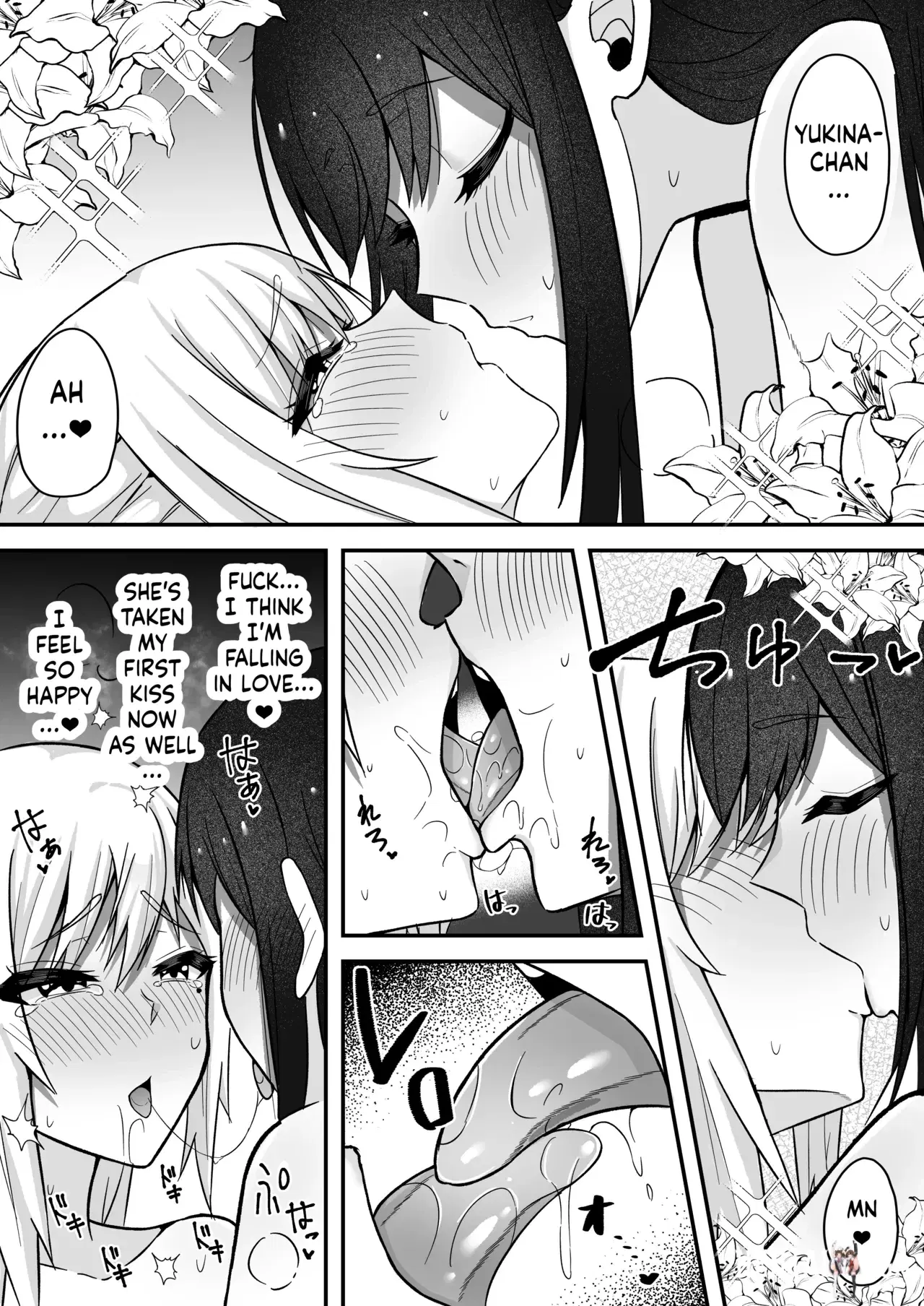 Image #26