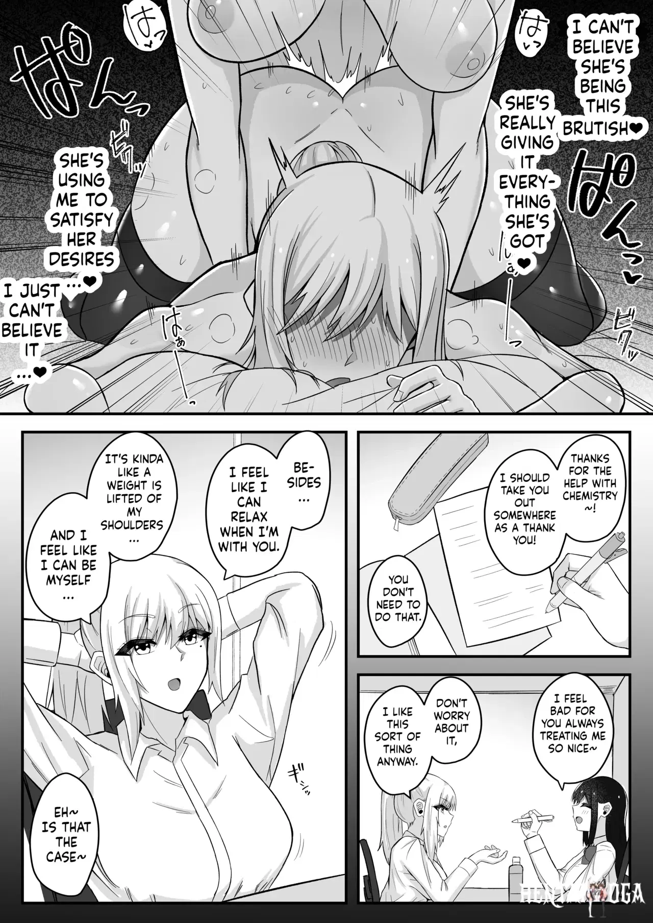 Image #33