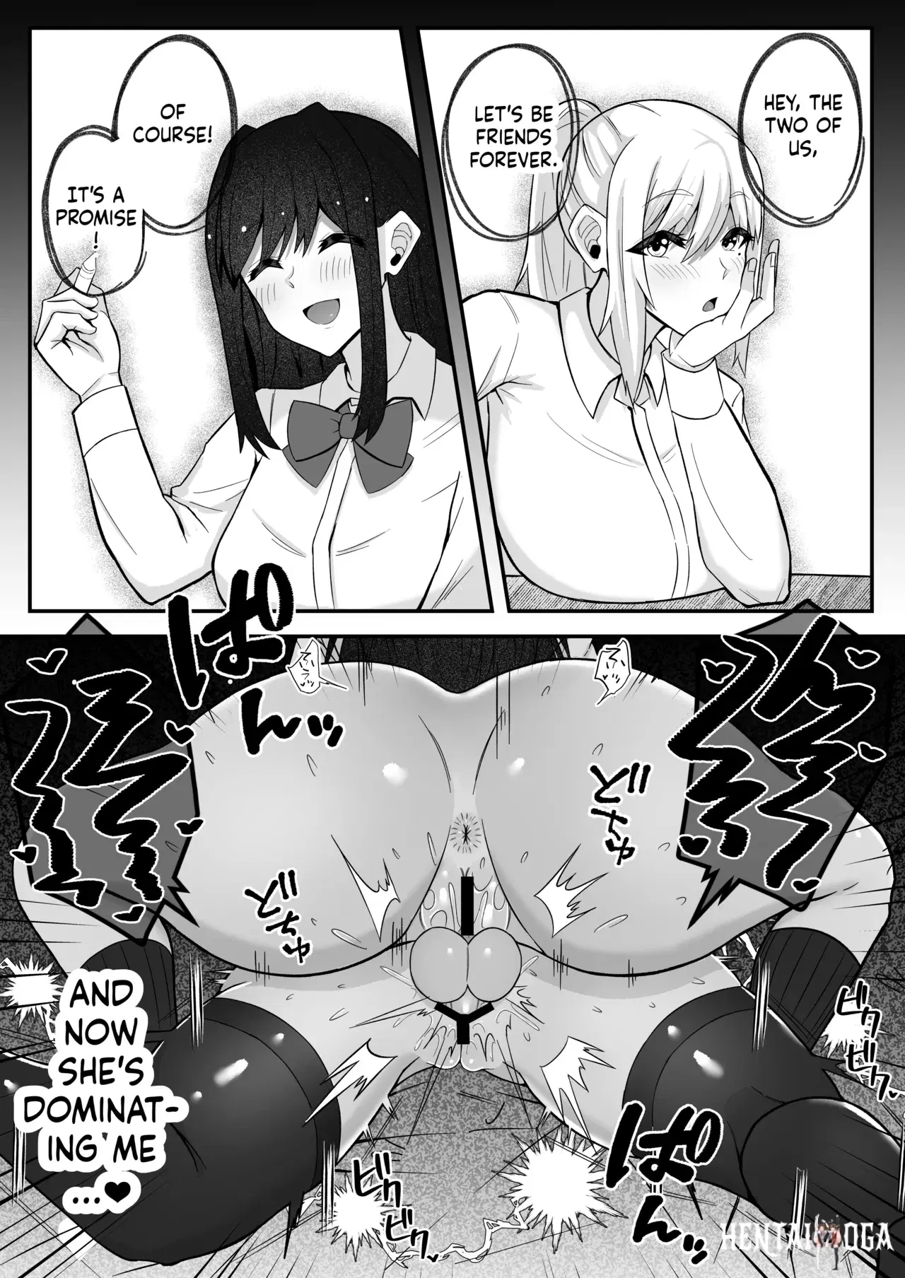 Image #34