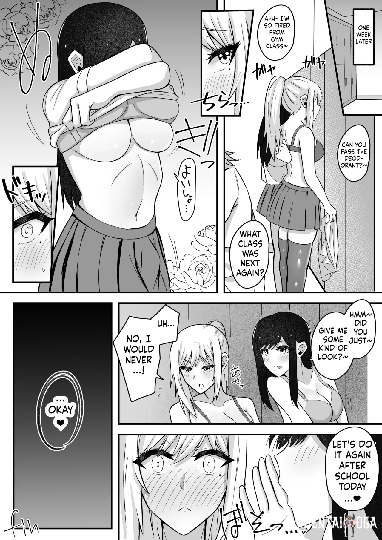 Image #38