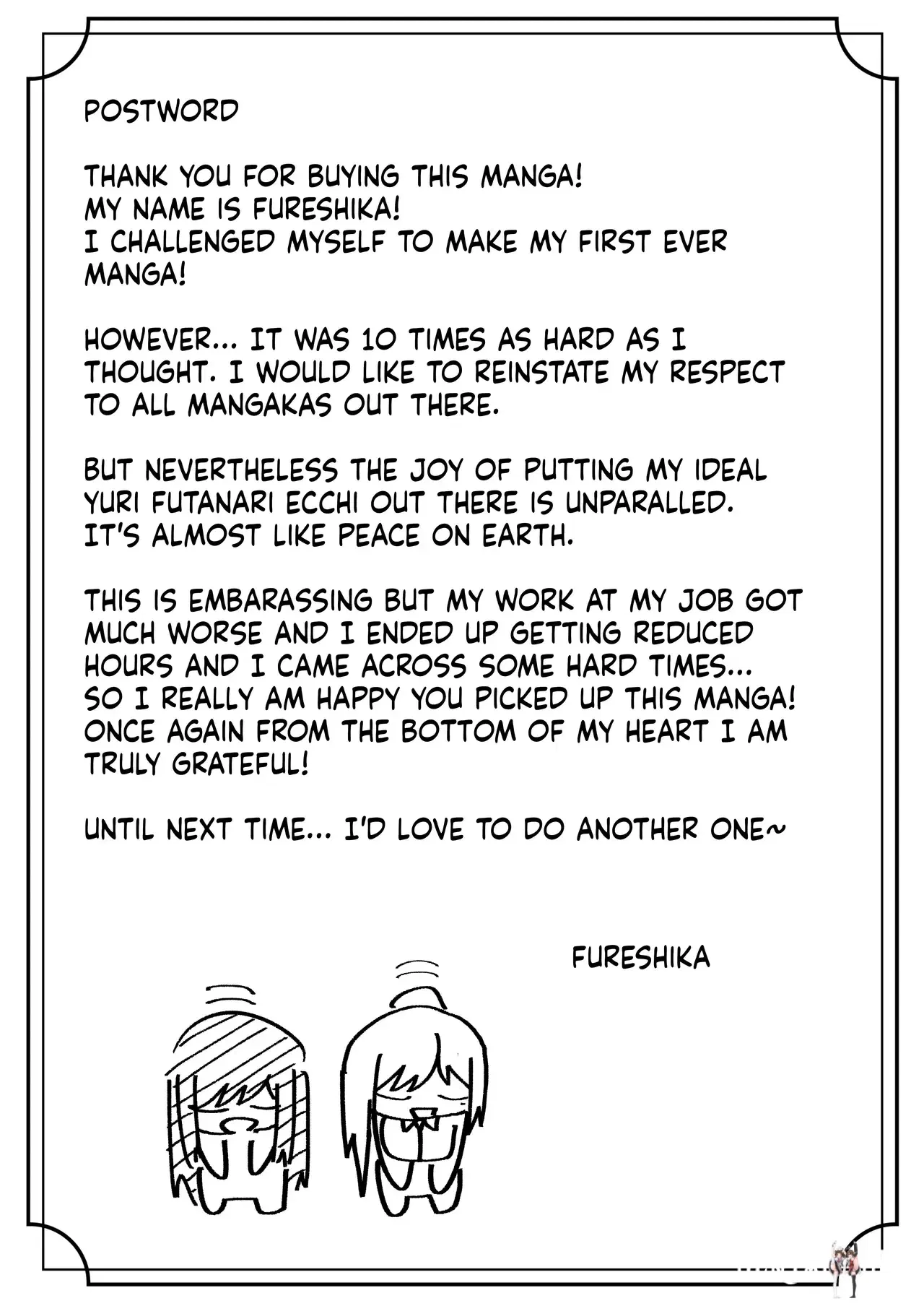 Image #42