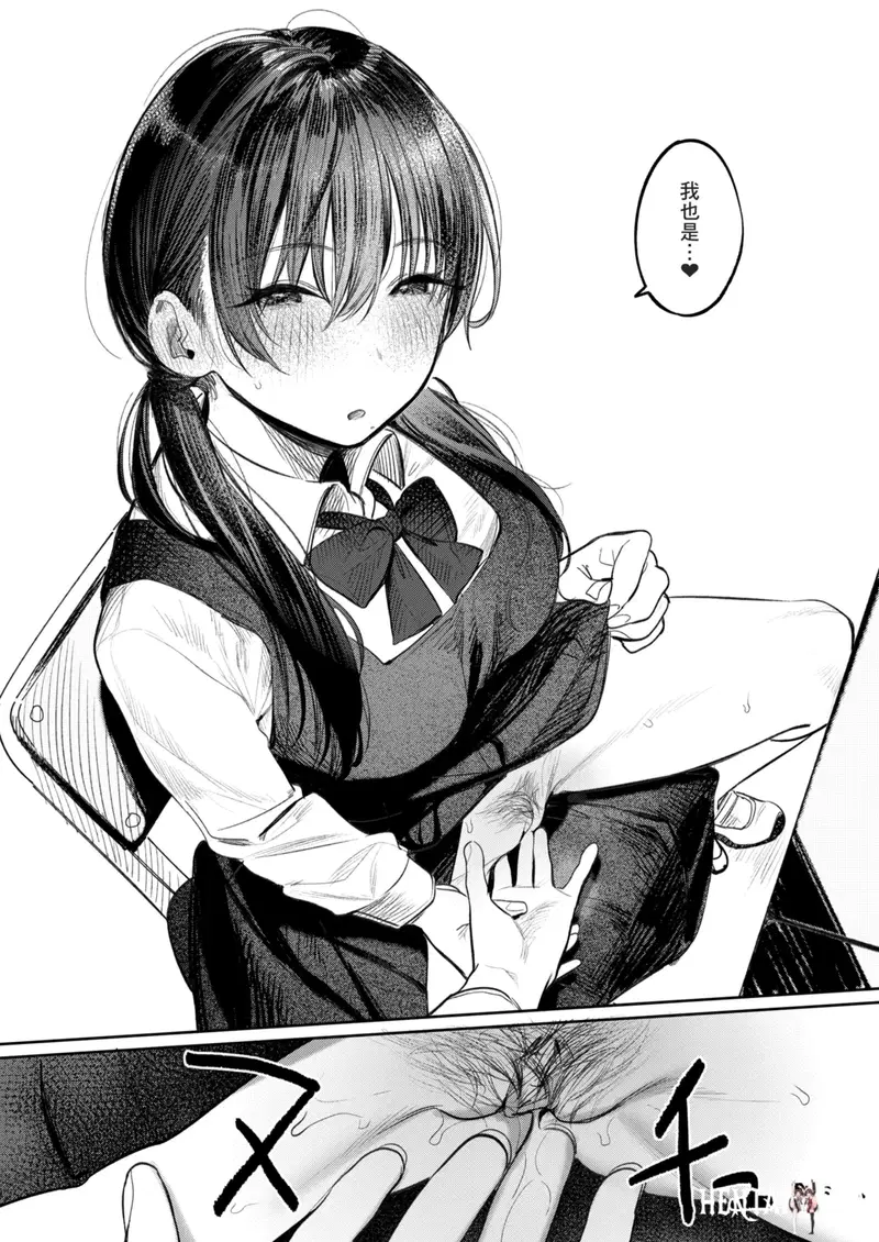 Image #30