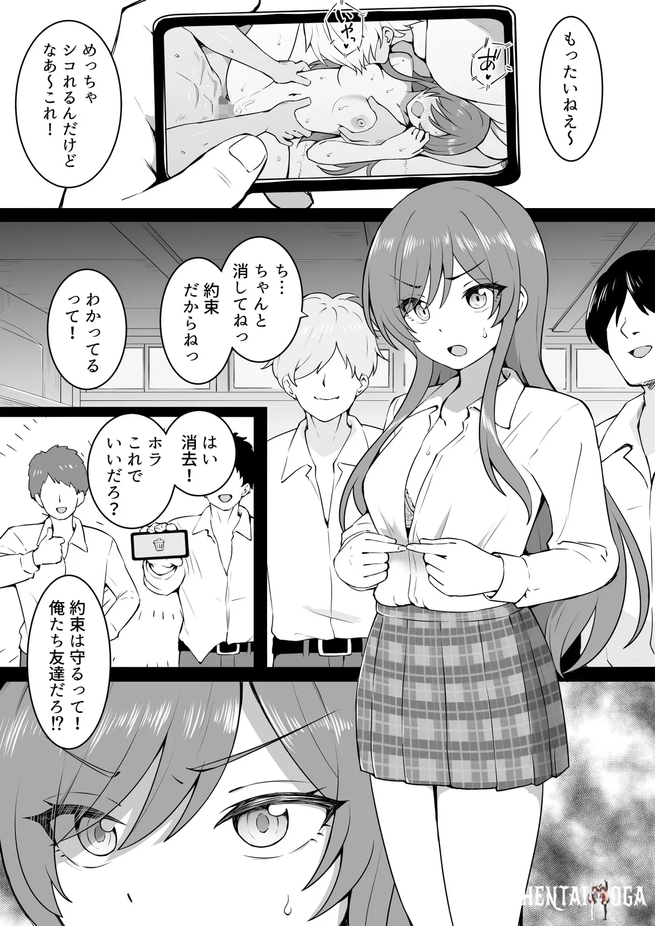 Image #5