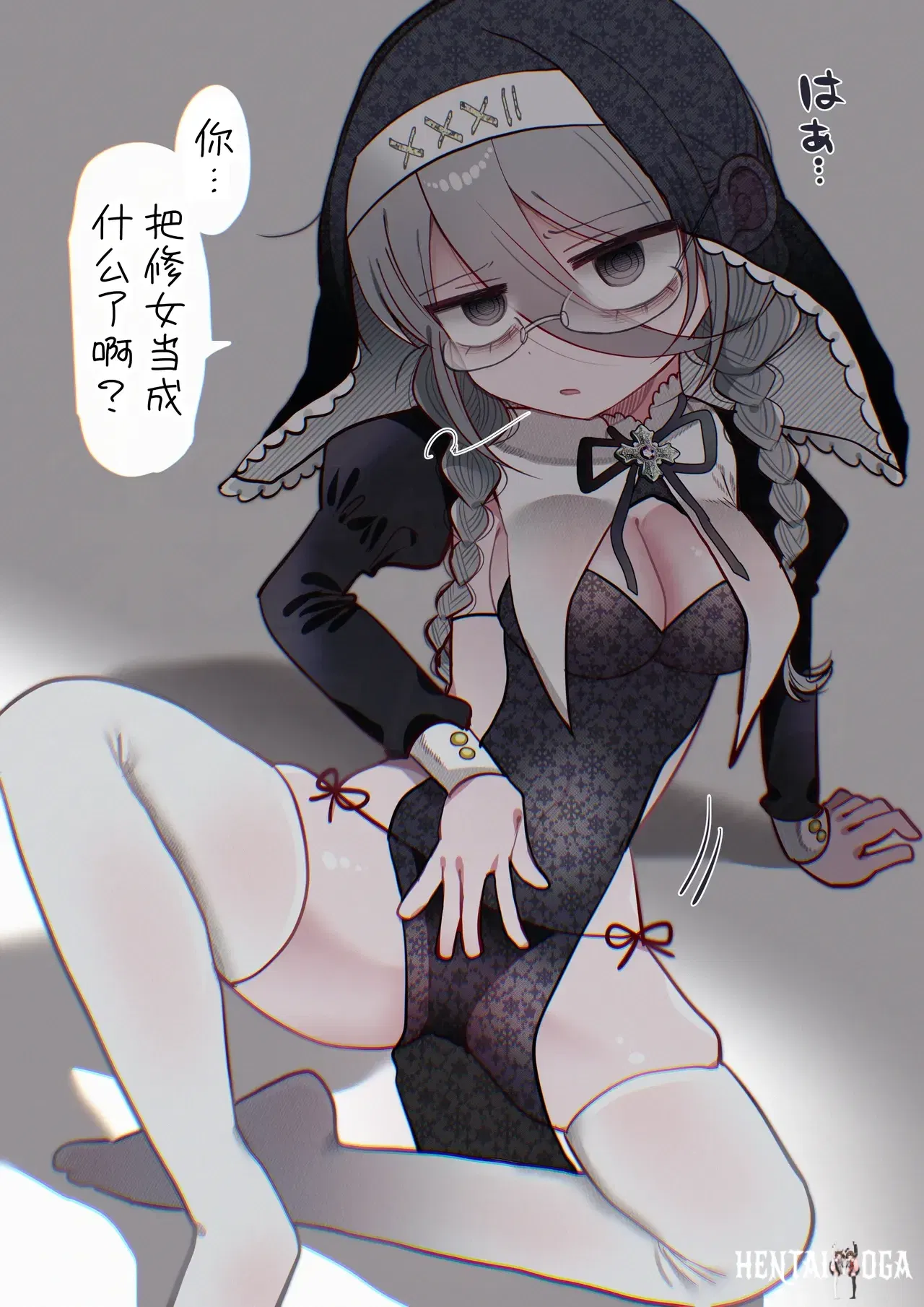 Image #123