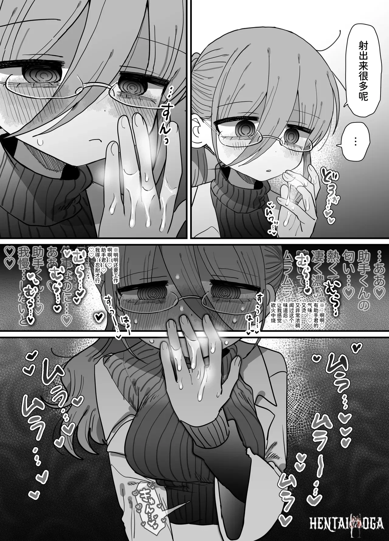 Image #19