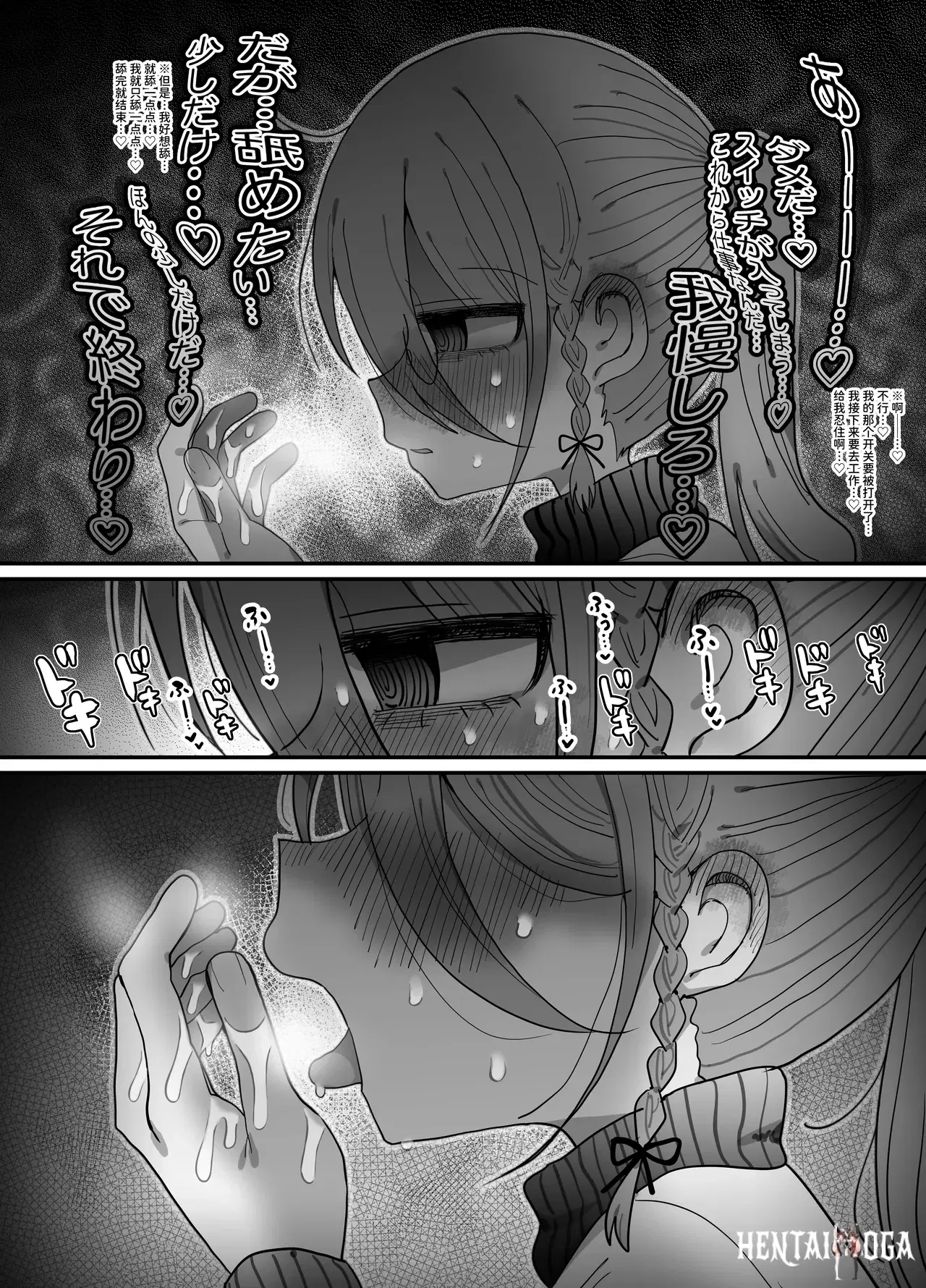 Image #20