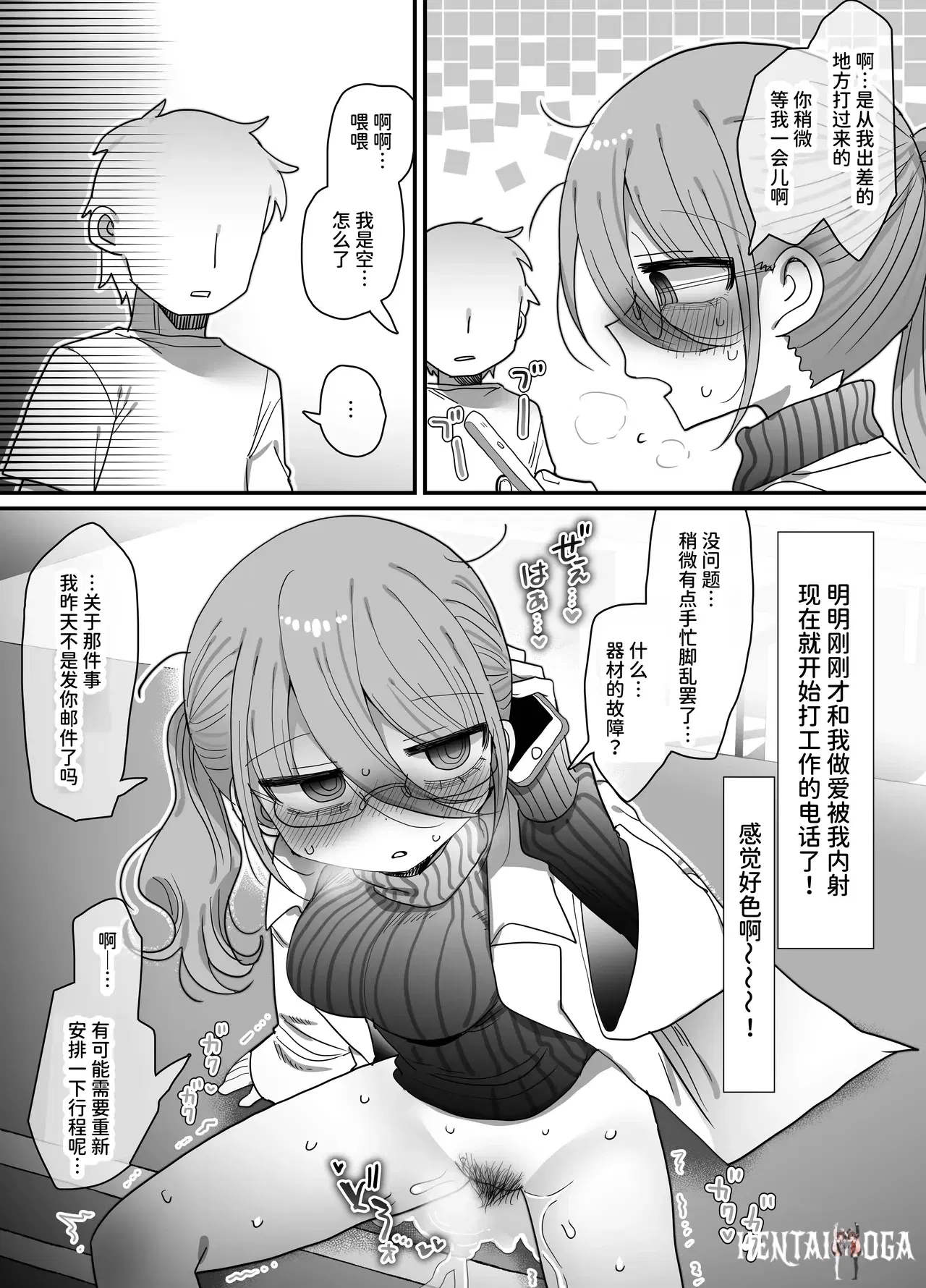 Image #40