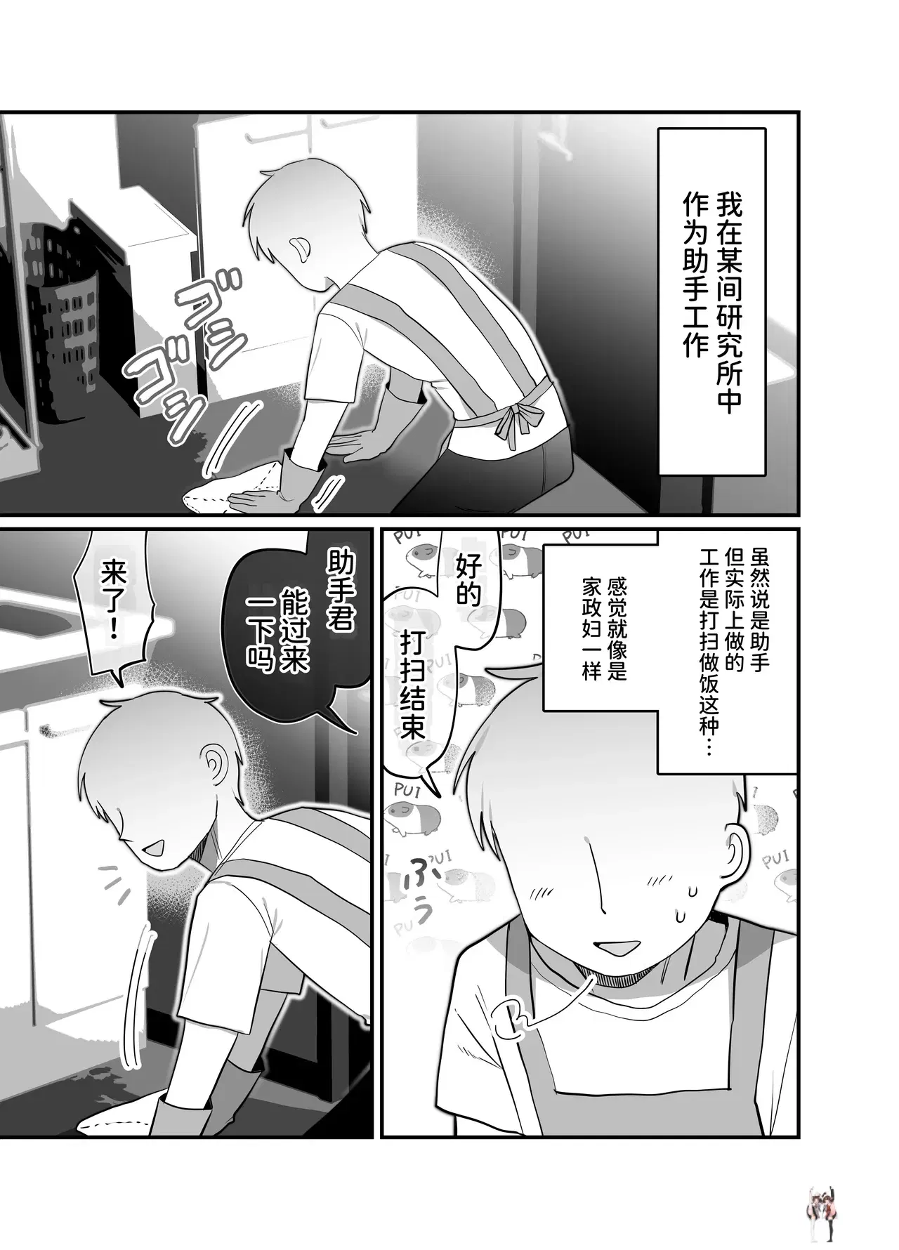 Image #56