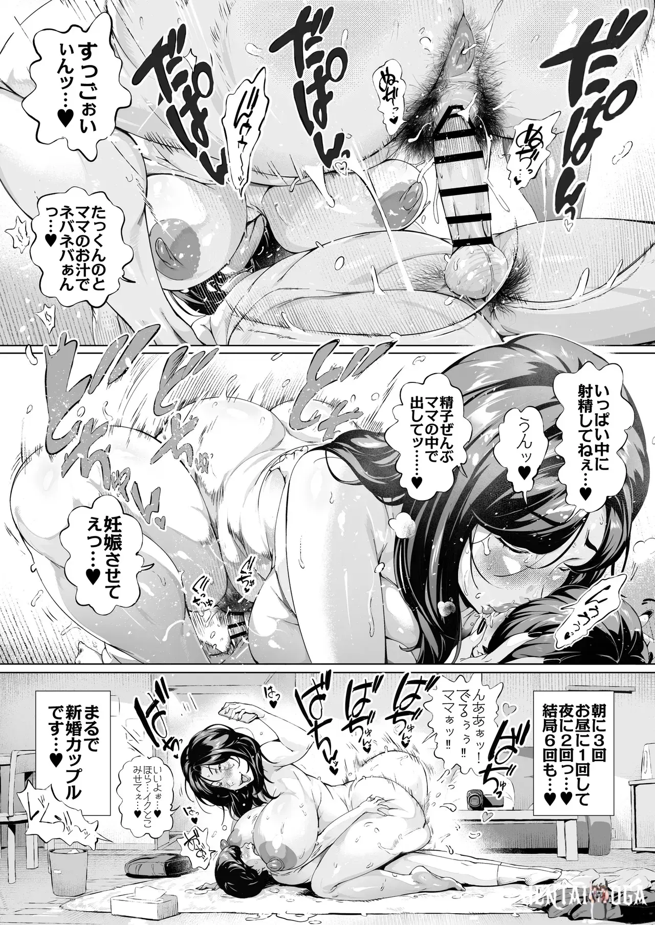Image #28