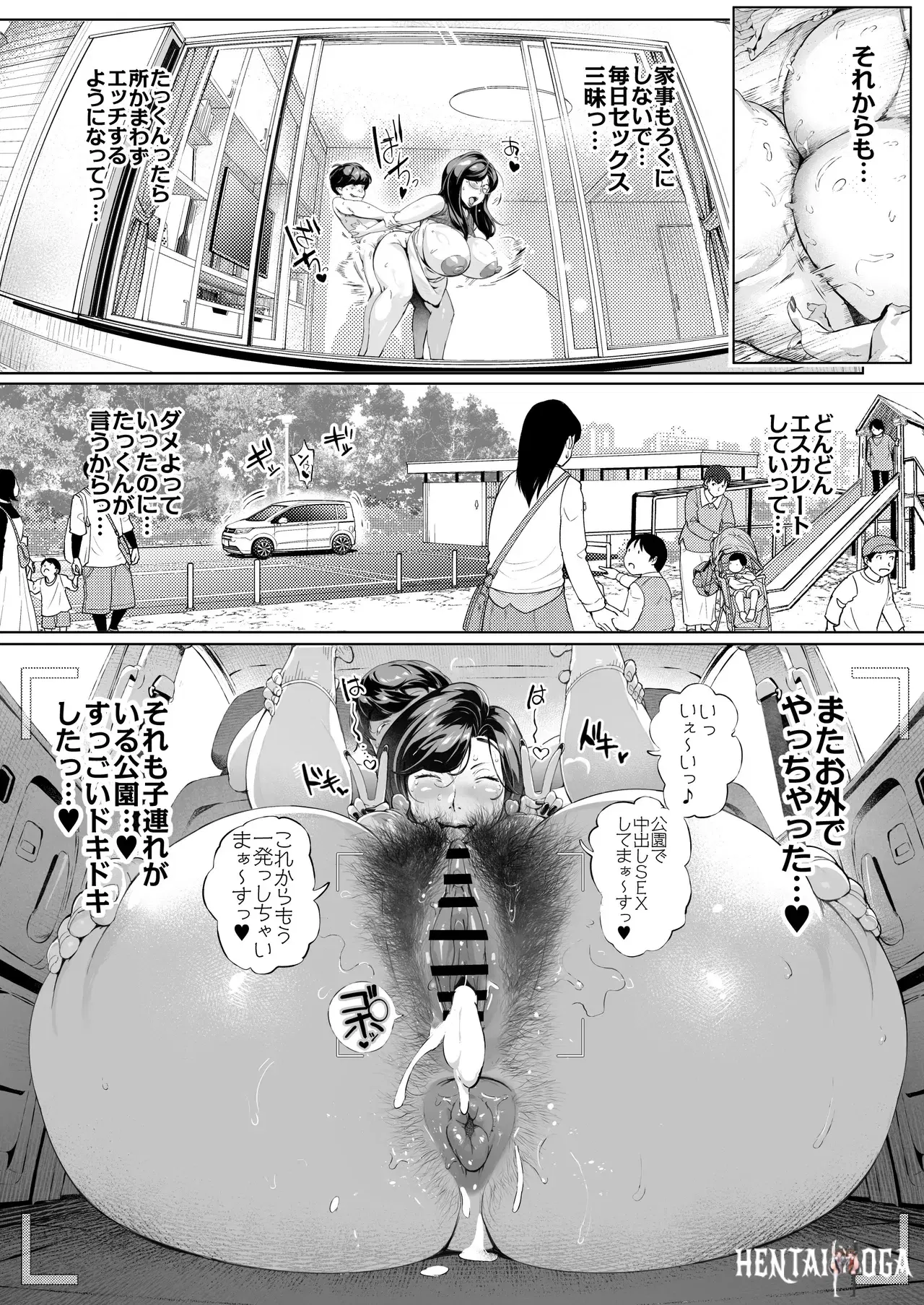 Image #29
