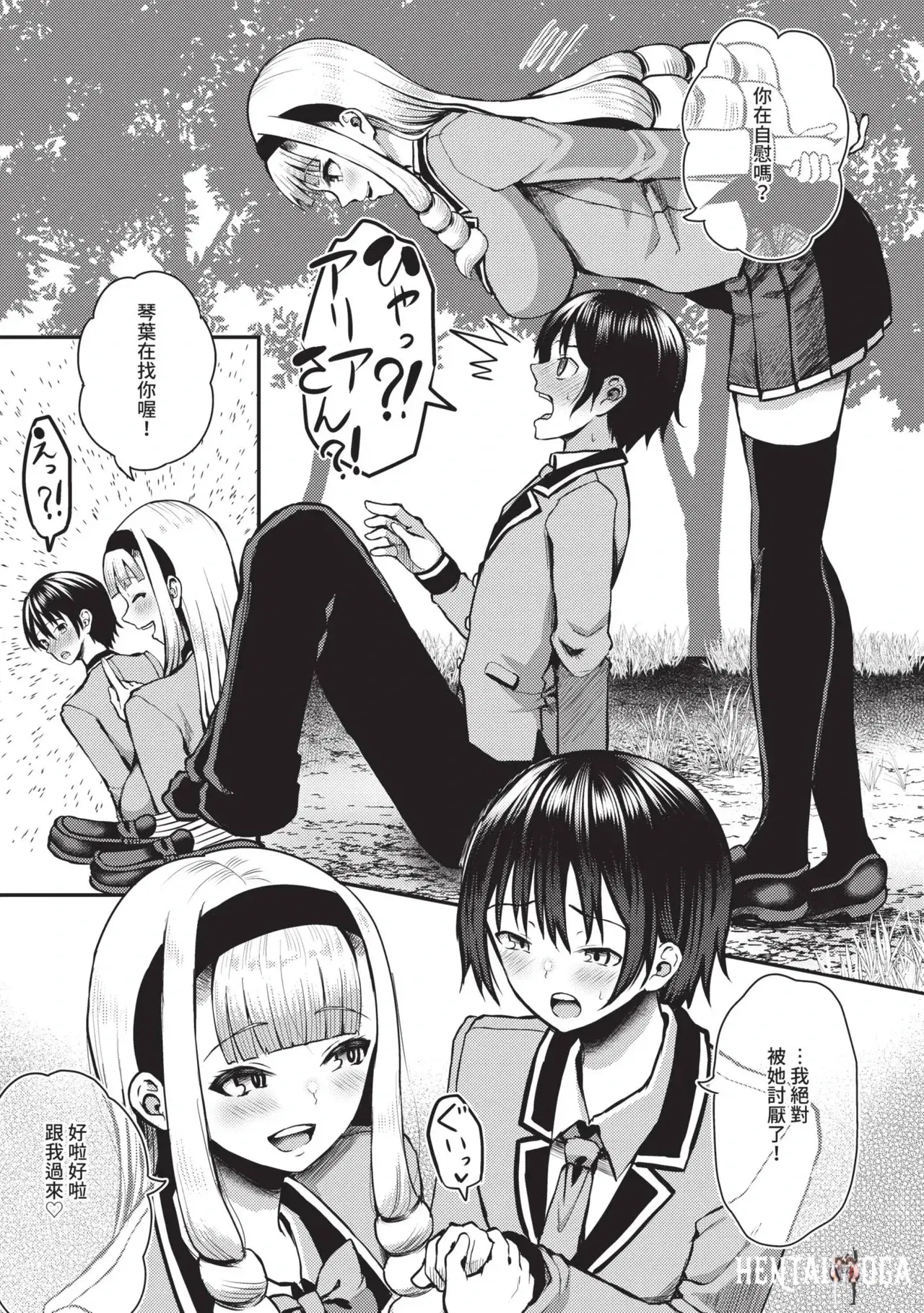 Image #60