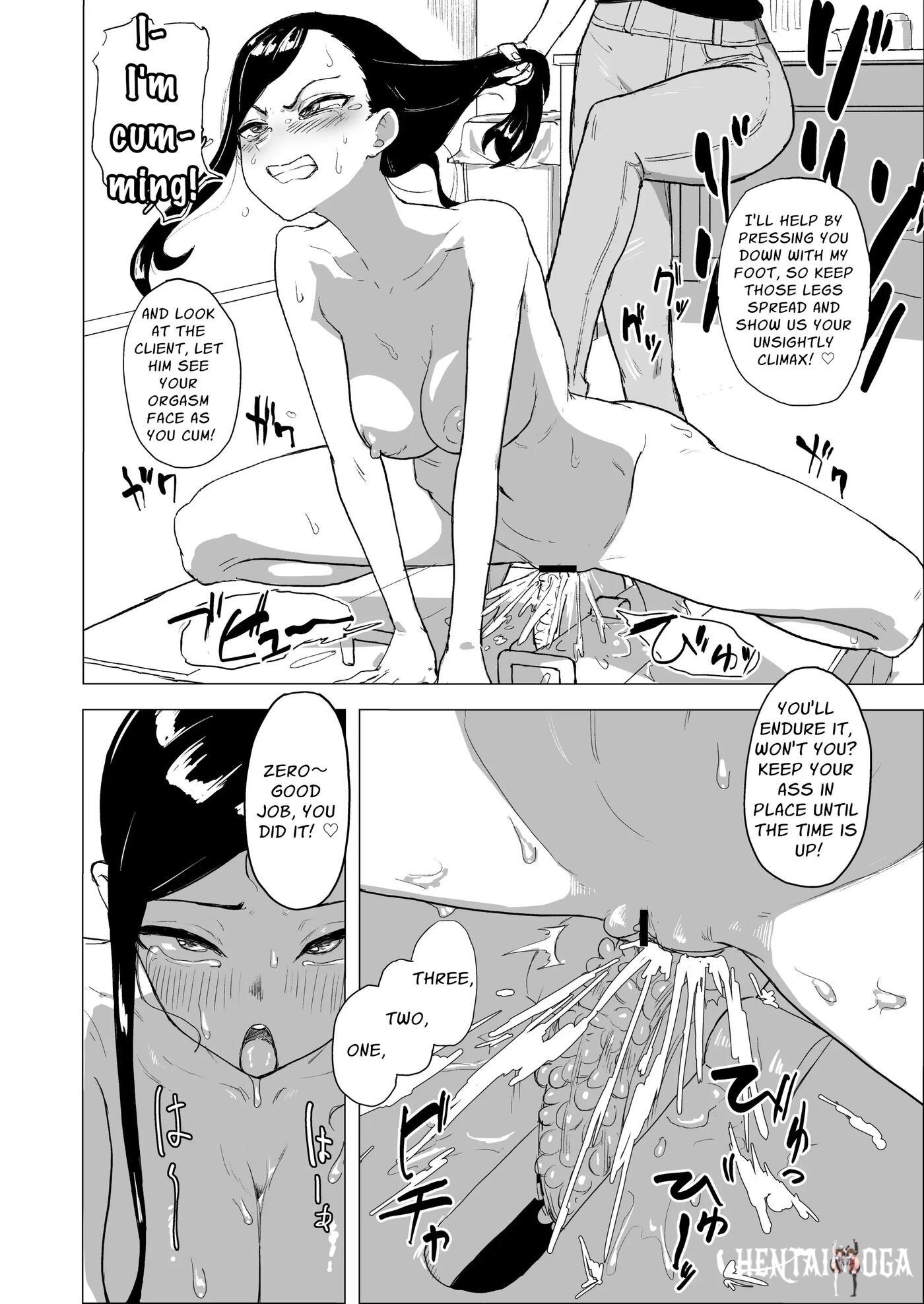 Image #12