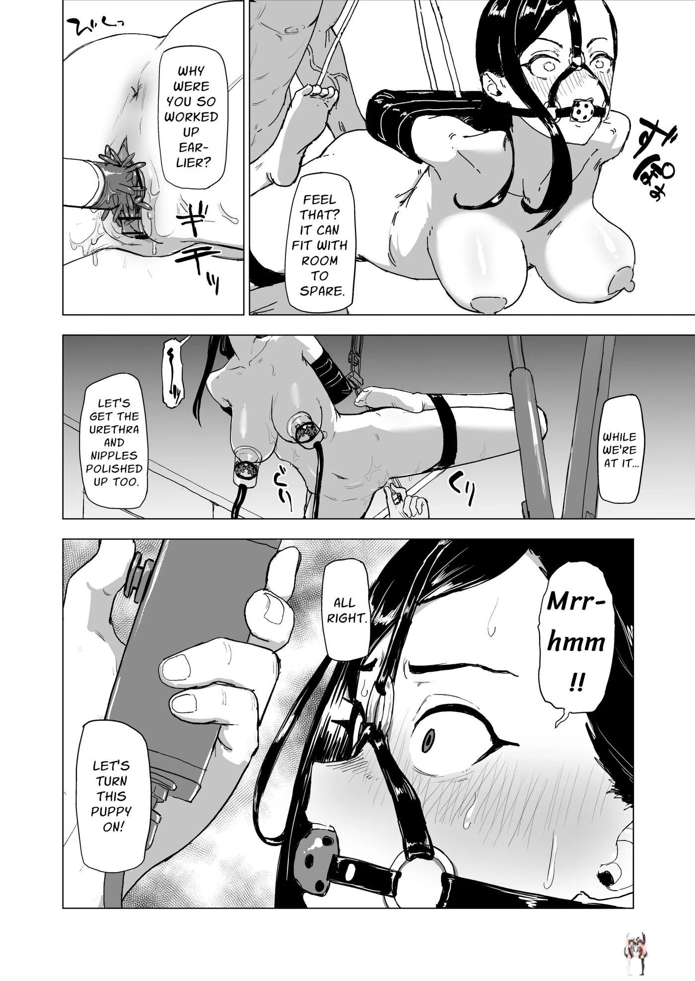 Image #16