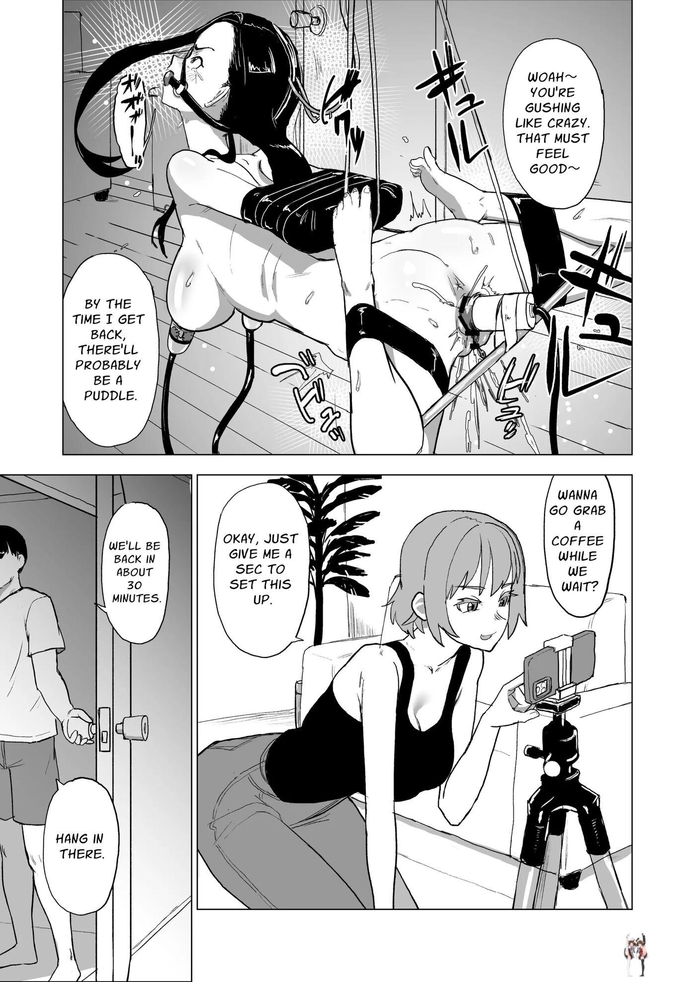 Image #17