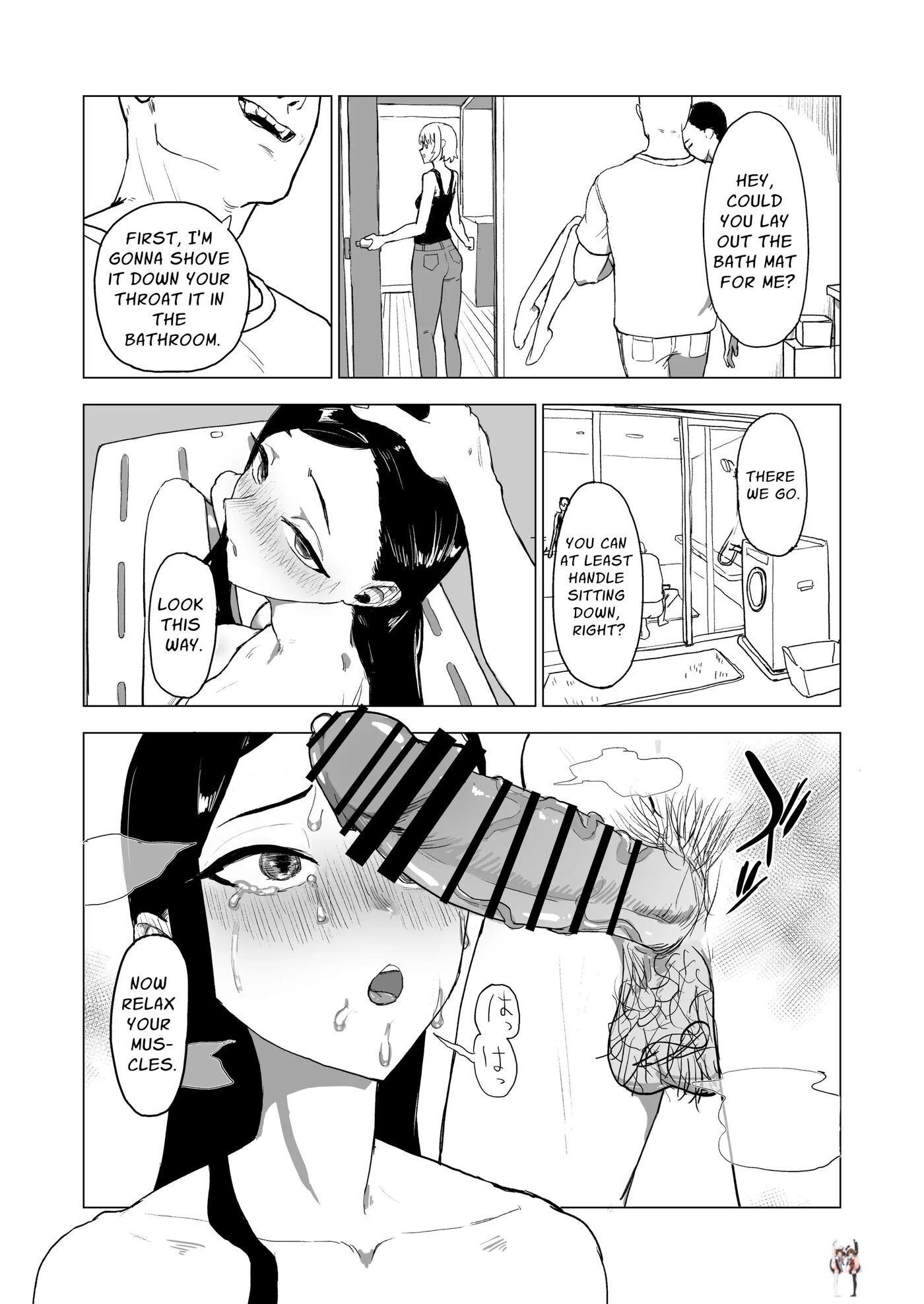 Image #21