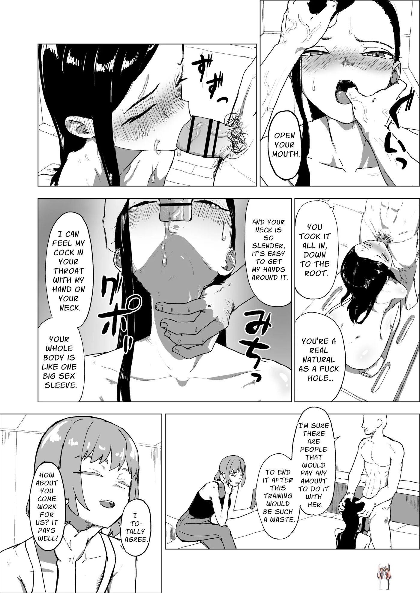 Image #22